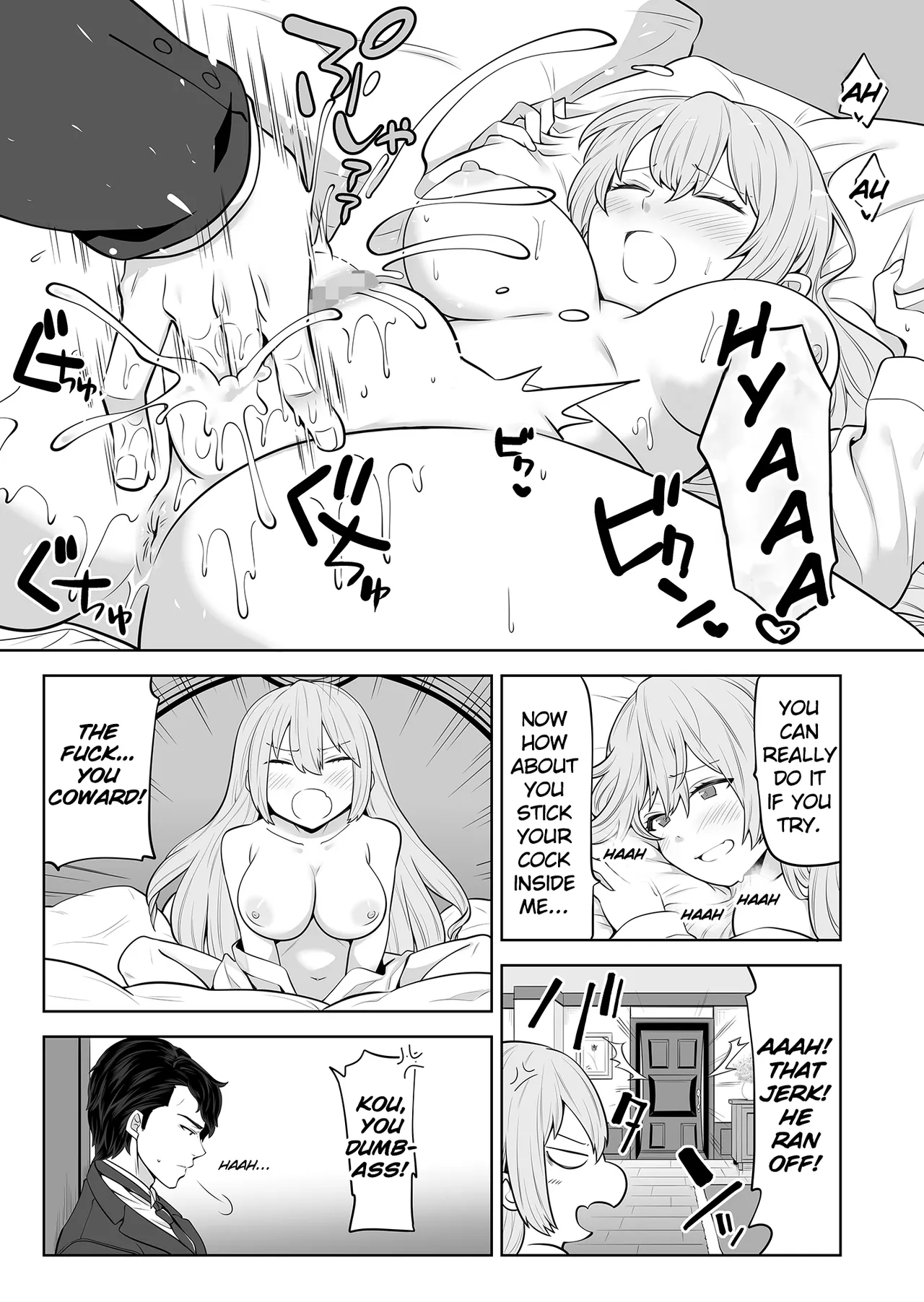 TS Ojou-sama wa Shitsuji ni Osowaretai page 10 original parody - sole female sole male hentai manga - read online free