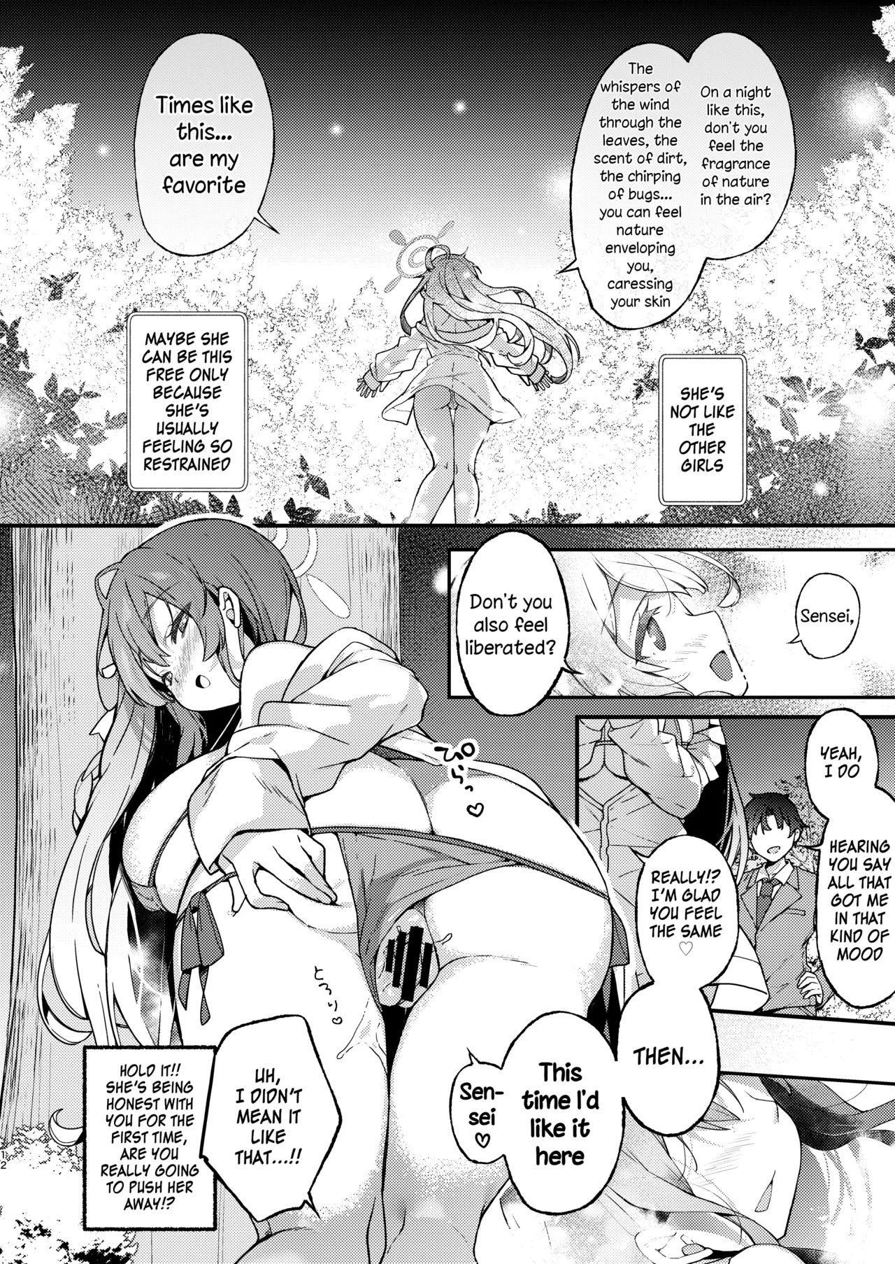 Urawa Hanako no Ichiban Hazukashii Koto | Urawa Hanako's most embarrassing thing - Page 12