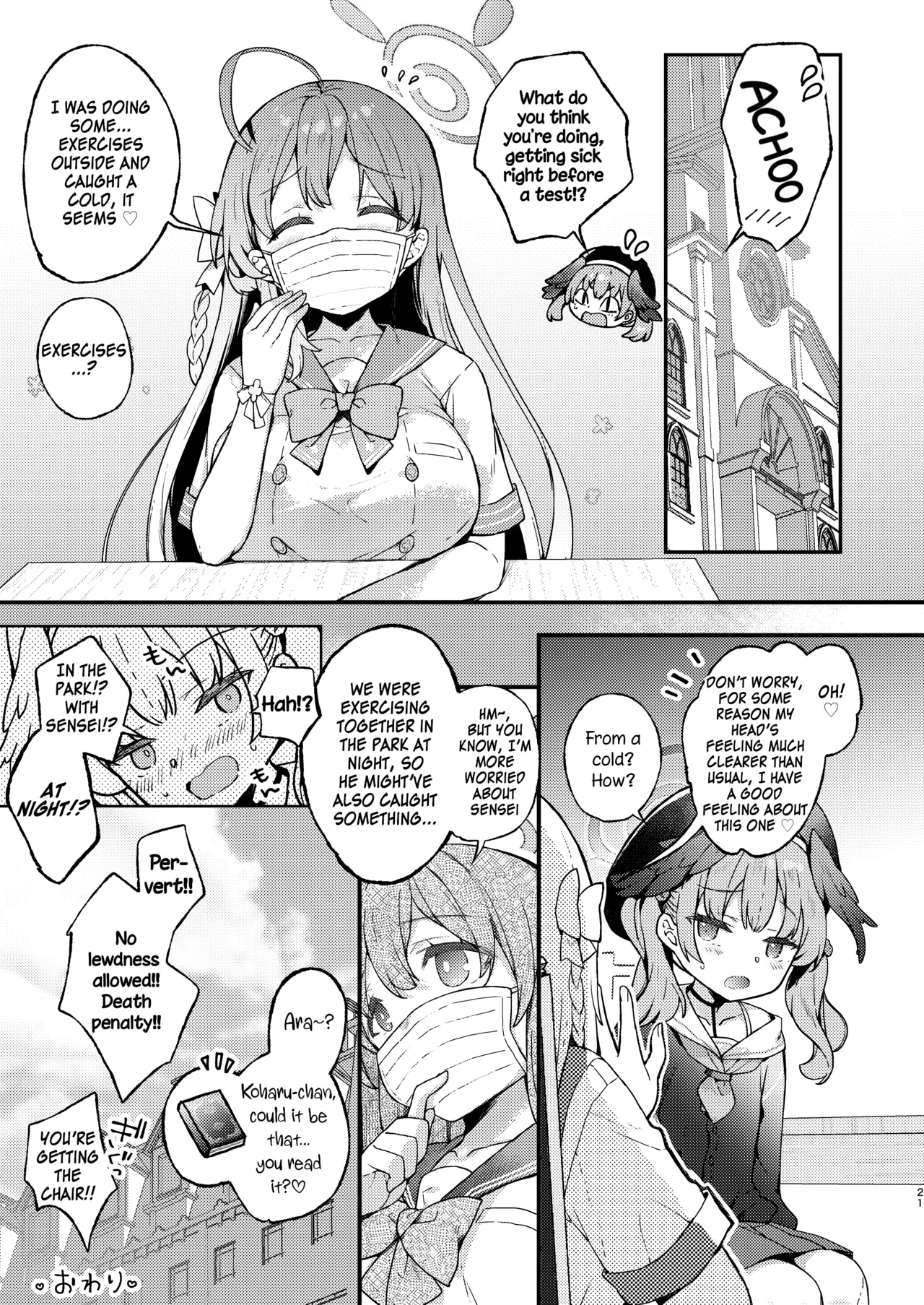 Urawa Hanako no Ichiban Hazukashii Koto | Urawa Hanako's most embarrassing thing page 21 featuring hanako urawa blue archive parody - big breasts swimsuit hentai manga - read online free