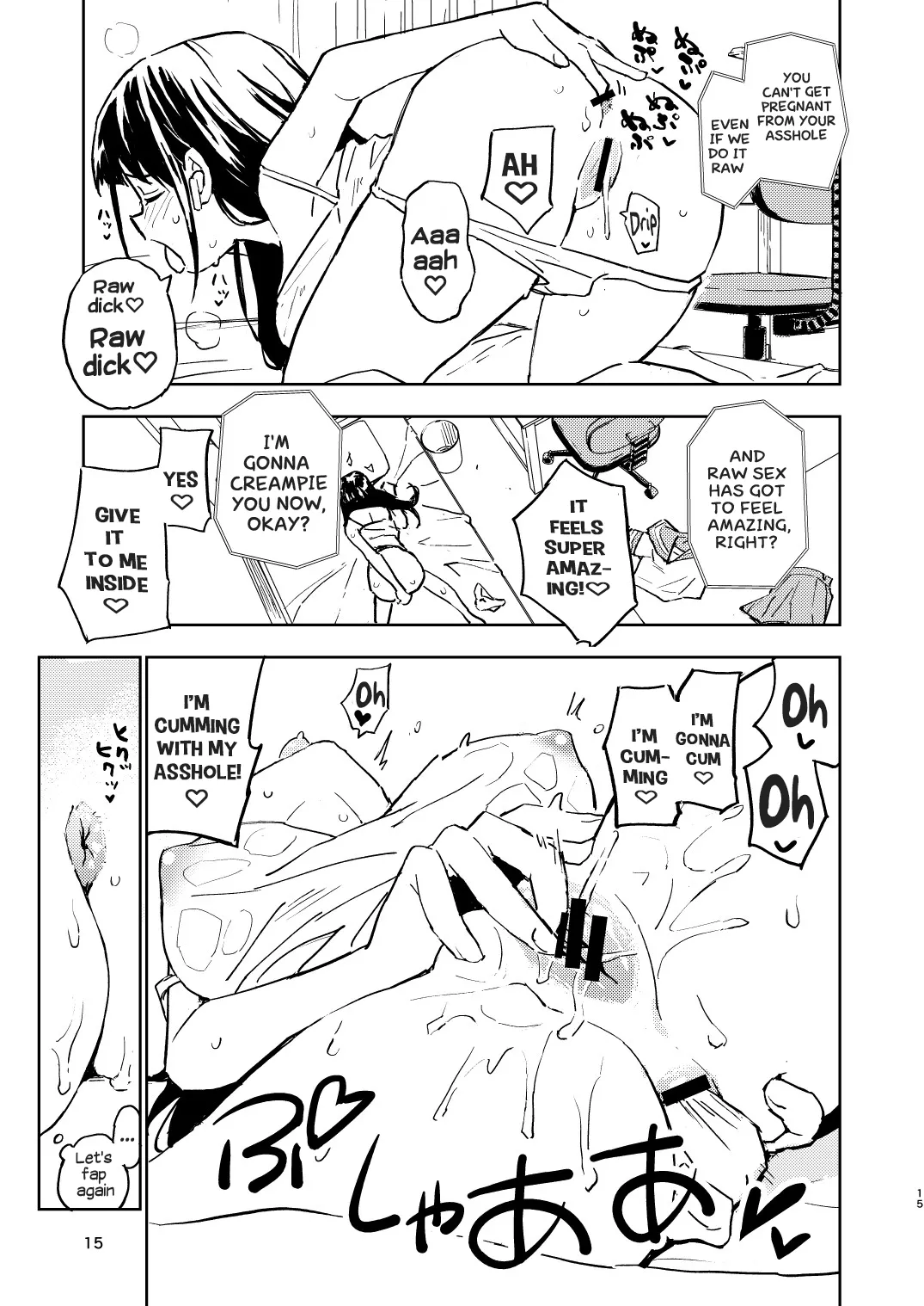 [Mirakoku (Yasumi Mirakichi)] 1-kagetsu Ninshin Shinakereba Otoko ni Modoreru Hanashi (2) | As Long As I Don't Get Pregnant for 1 Month, I'll Turn Back Into a Man (2) [English] [Hikari no Kaze] [Digital] page 14 original parody - sole female nakadashi hentai manga - read online free