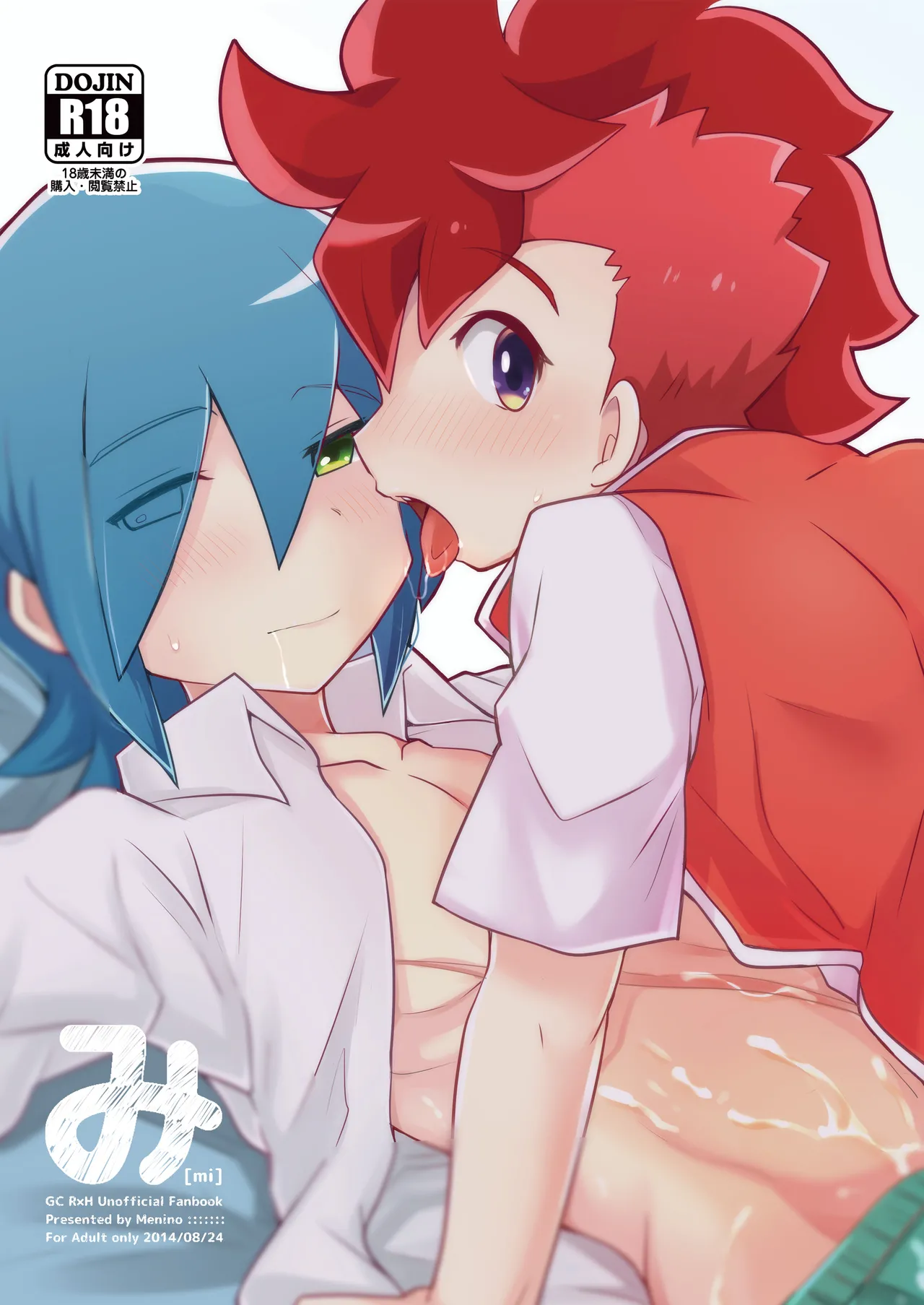 Preview page 1