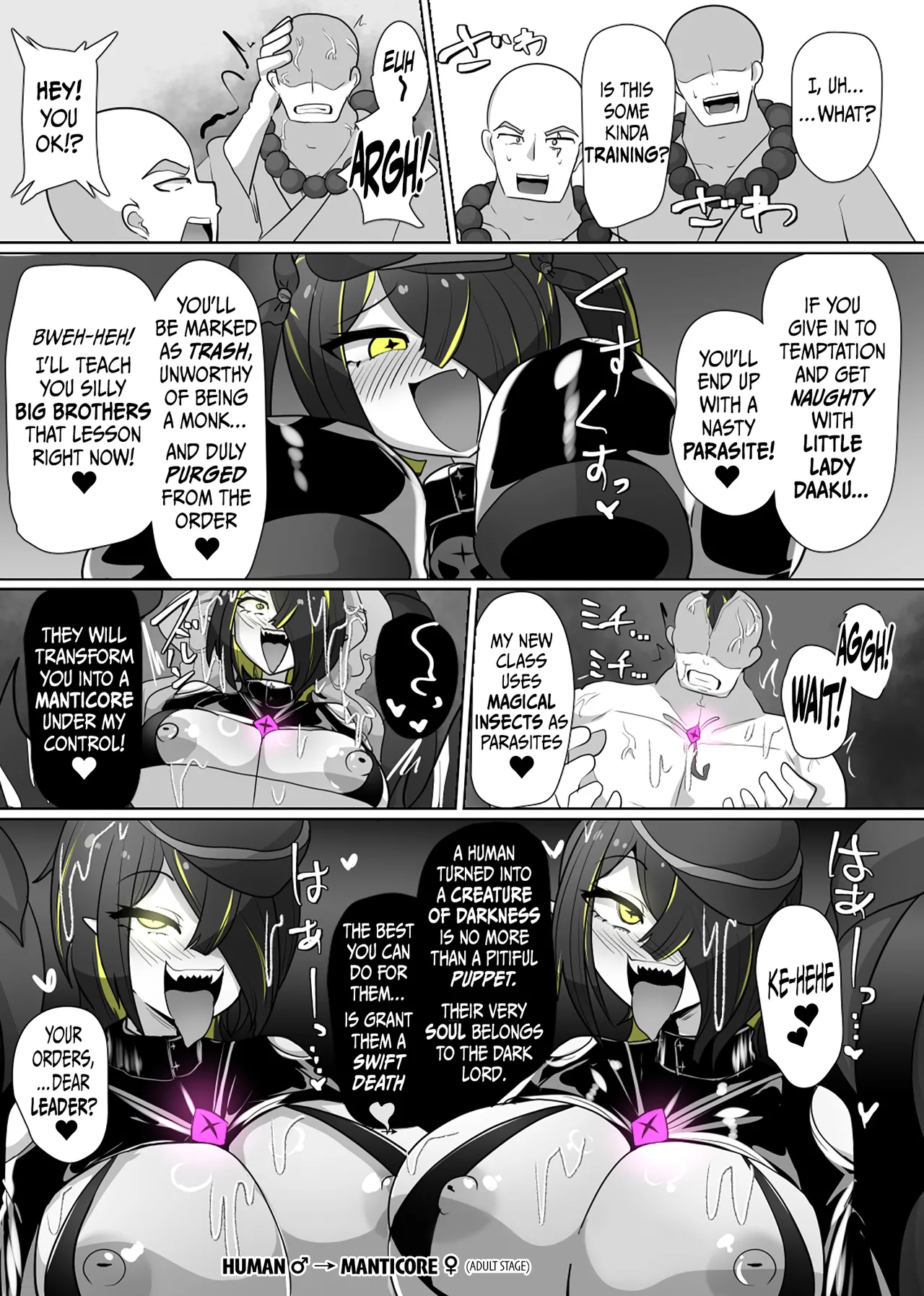 The House of Evil Class Change 5 Parasite Id page 18 original parody - big breasts multi-work series hentai manga - read online free
