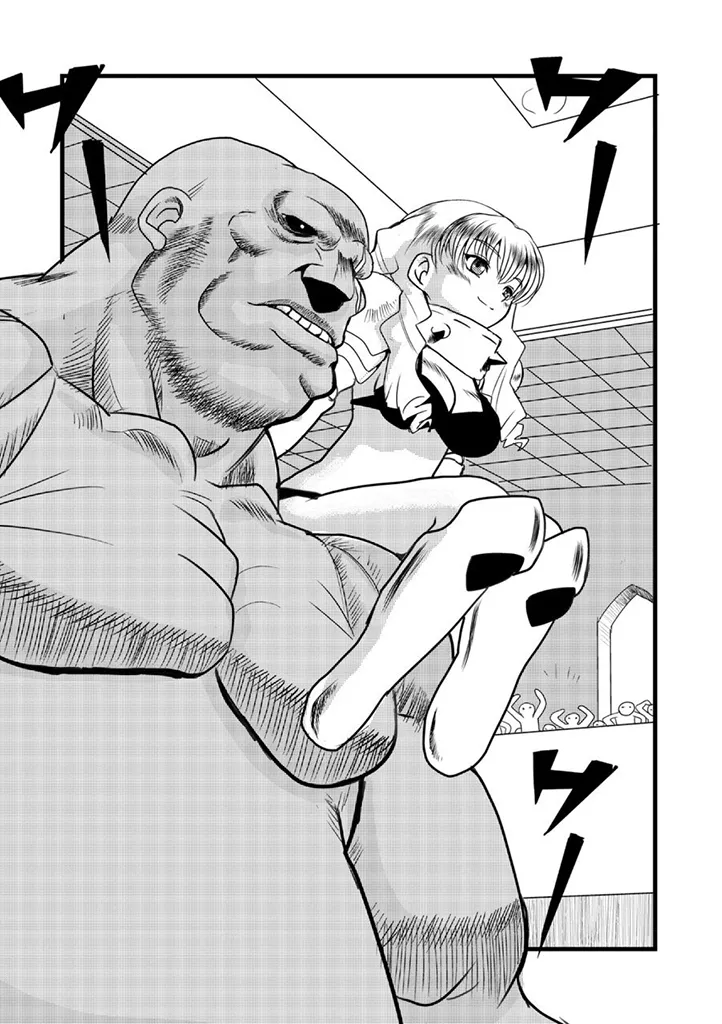 グラジエーター丨角斗士 page 12 - ryona hentai manga - read online free