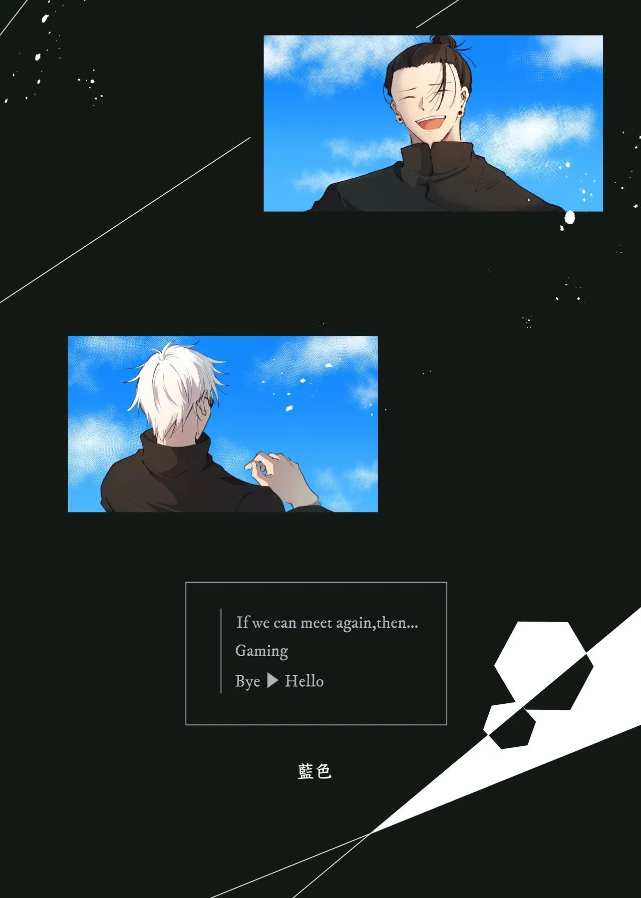 Kimiga shinda sekaino hanashi page 58 featuring satoru gojo jujutsu kaisen parody - males only yaoi hentai manga - read online free