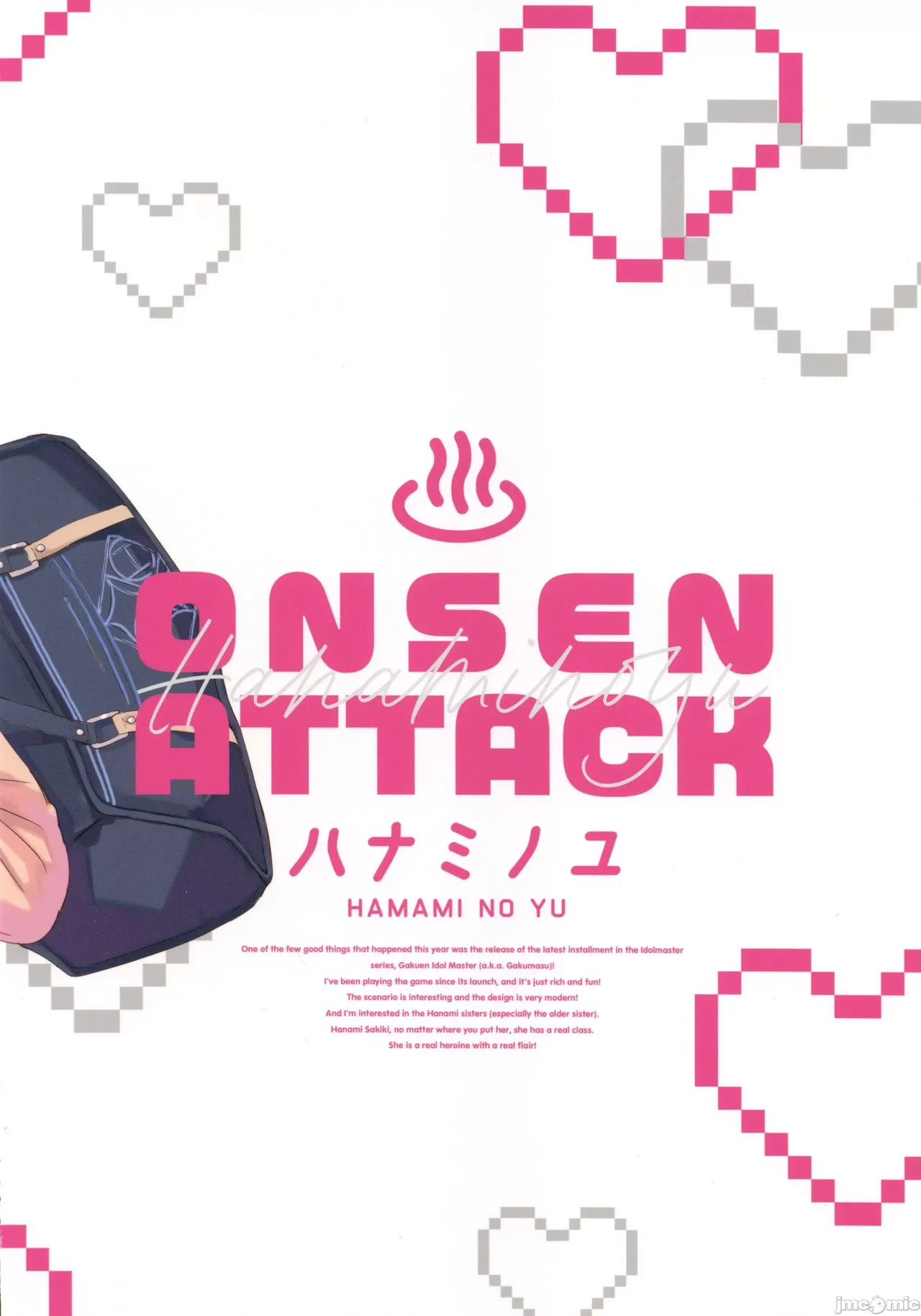 HAMAMI NO YU - Onsen attack! page 22 featuring producer the idolmaster parody - group ffm threesome hentai manga - read online free