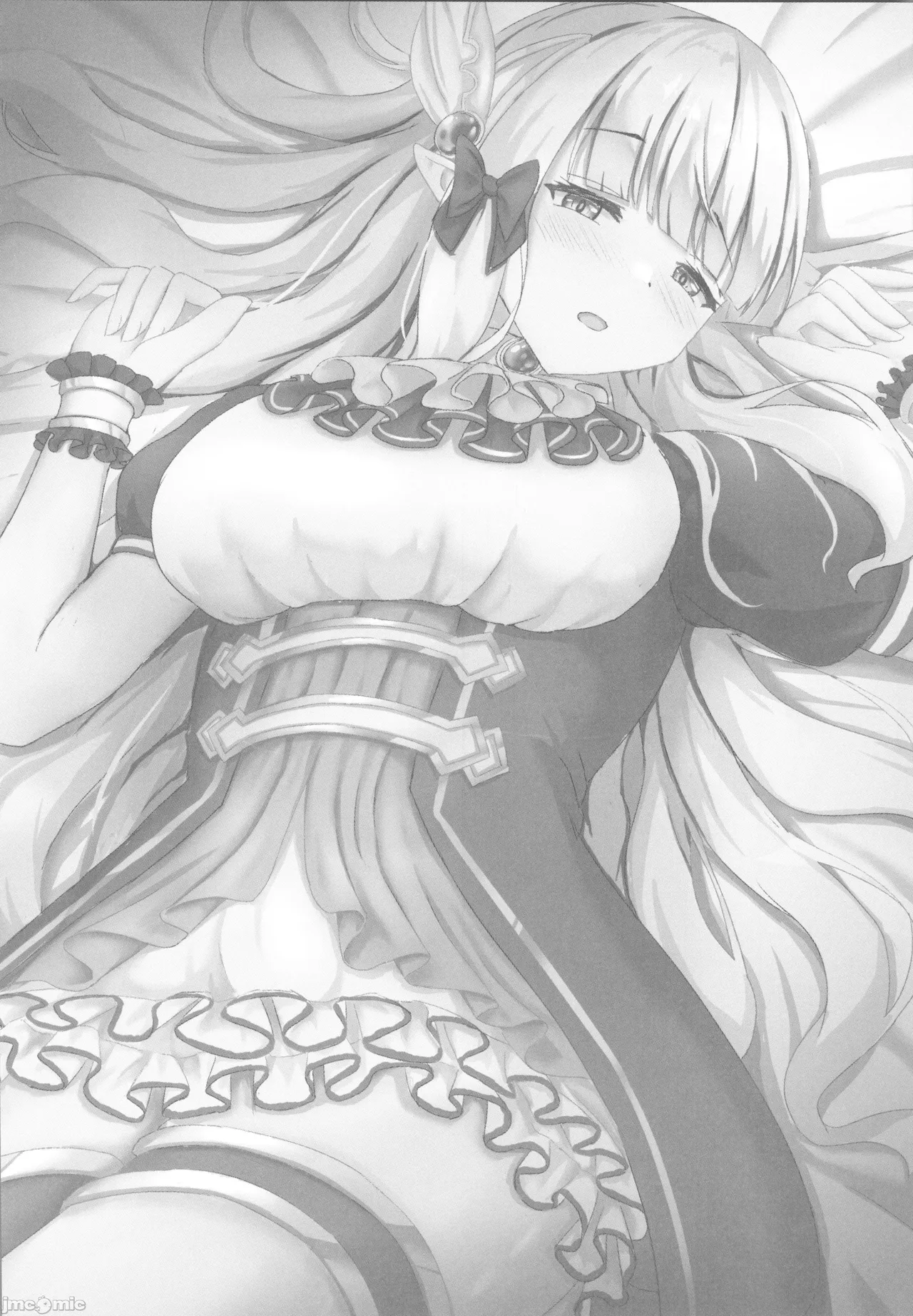 Suyasuya Neteru Saren Mama o Katte ni Tsukacchau Hon page 26 featuring saren sasaki princess connect parody - rough translation elf hentai manga - read online free