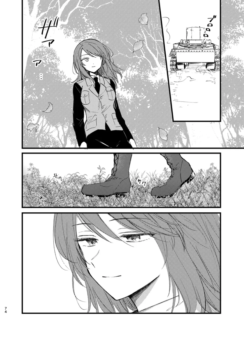 Soshite,  Kisetsu wa Meguru - Talvi meni jo, nyt alkaa kevät. page 73 featuring mika girls und panzer parody - females only yuri hentai manga - read online free