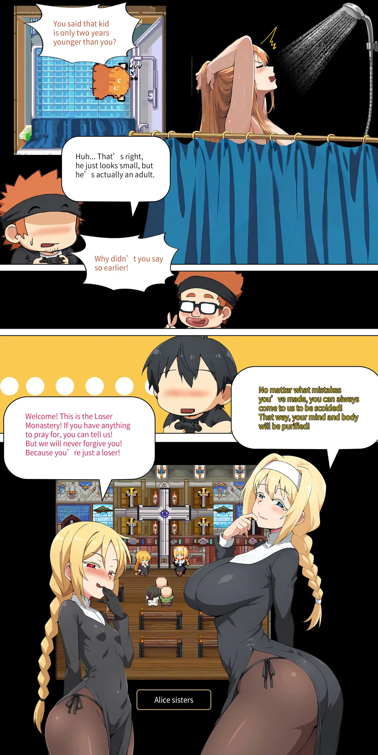 Asuna family 1-25 page 206 featuring yui sword art online parody - milf big breasts hentai manga - read online free