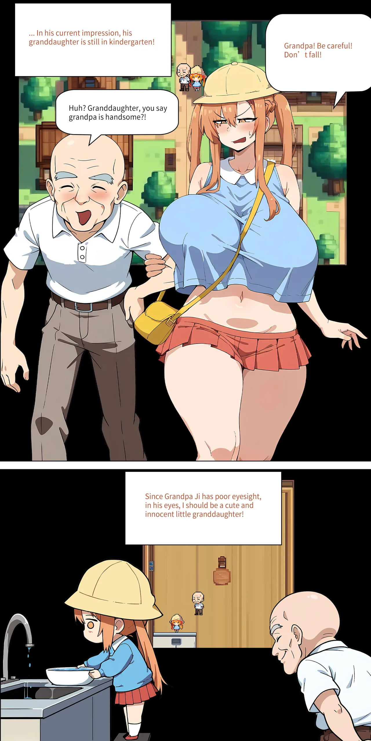 Asuna family 1-25 page 221 featuring yui sword art online parody - milf big breasts hentai manga - read online free
