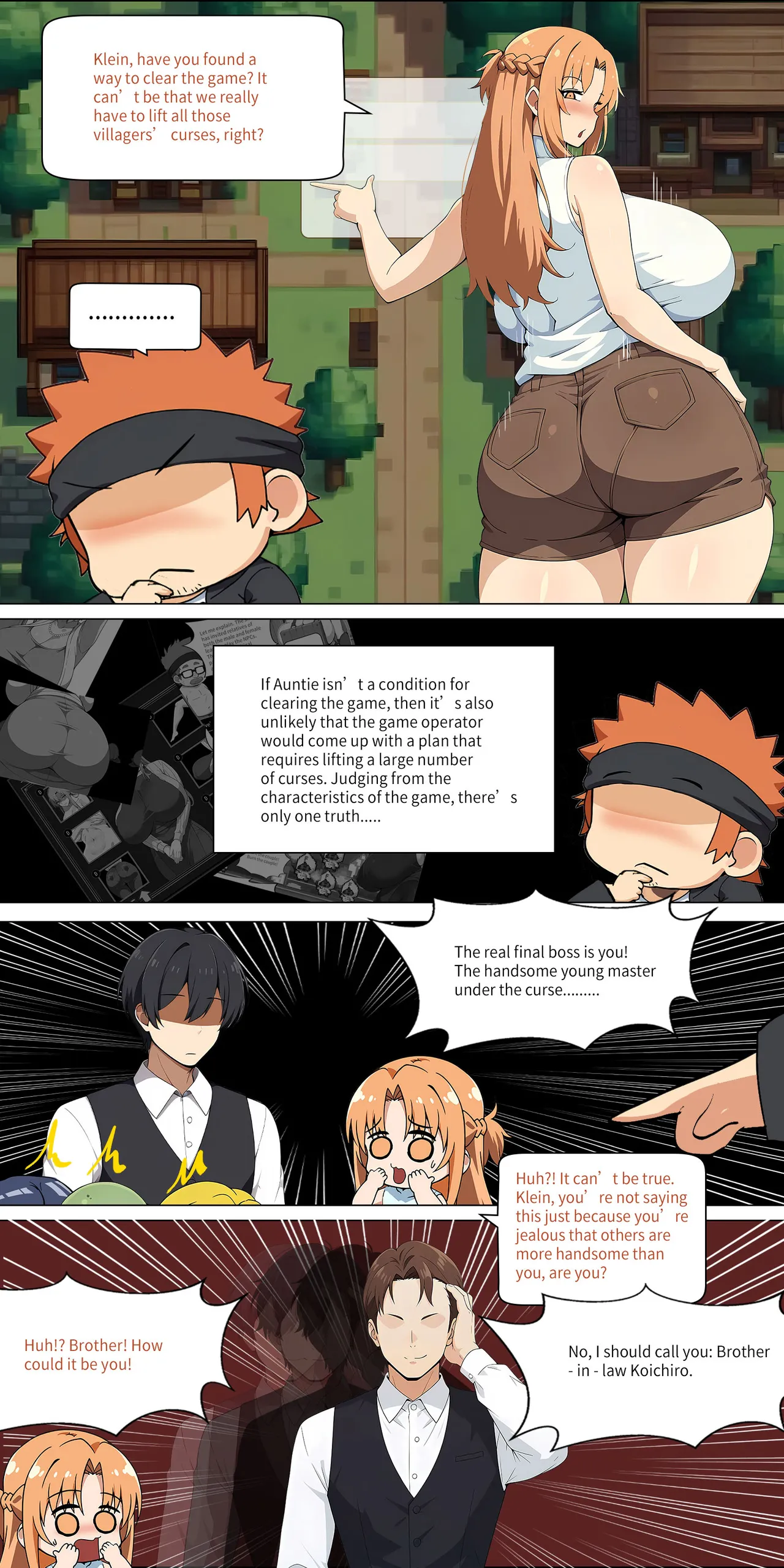 Asuna family 1-25 - Page 254