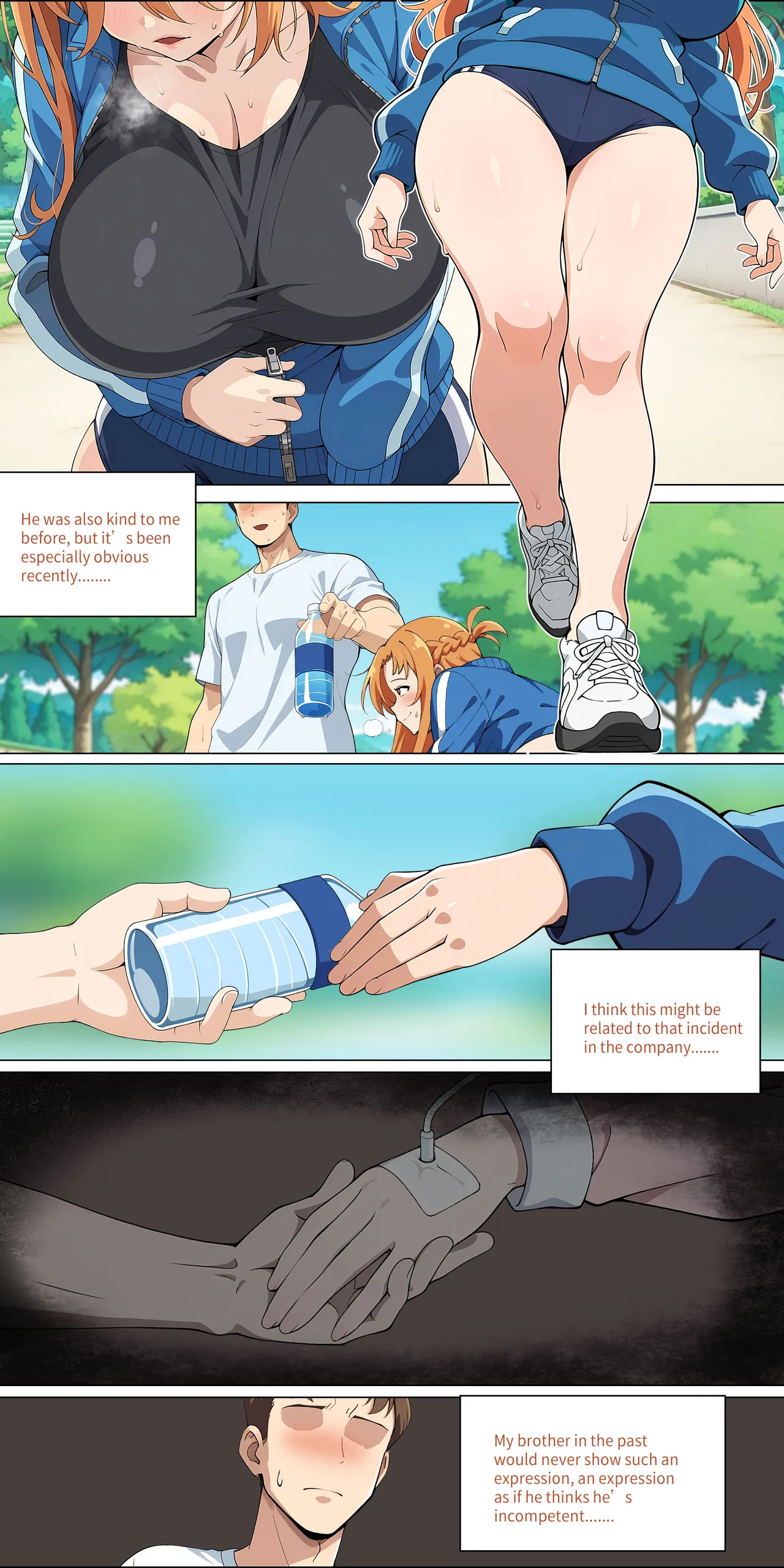 Asuna family 1-25 page 261 featuring asuna yuuki sword art online parody - full color big breasts hentai manga - read online free