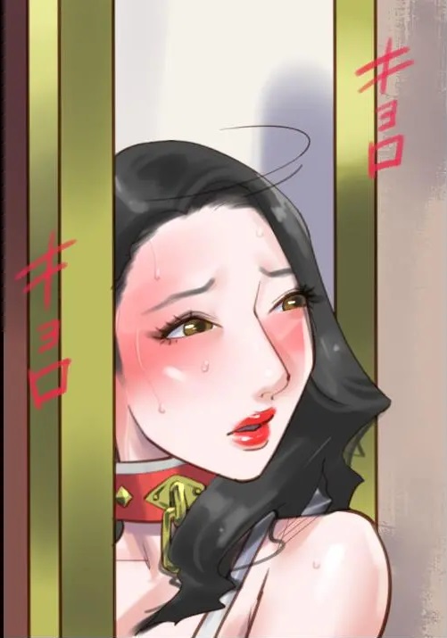 社長秘書はアナル玩具2 慶子 - Page 12