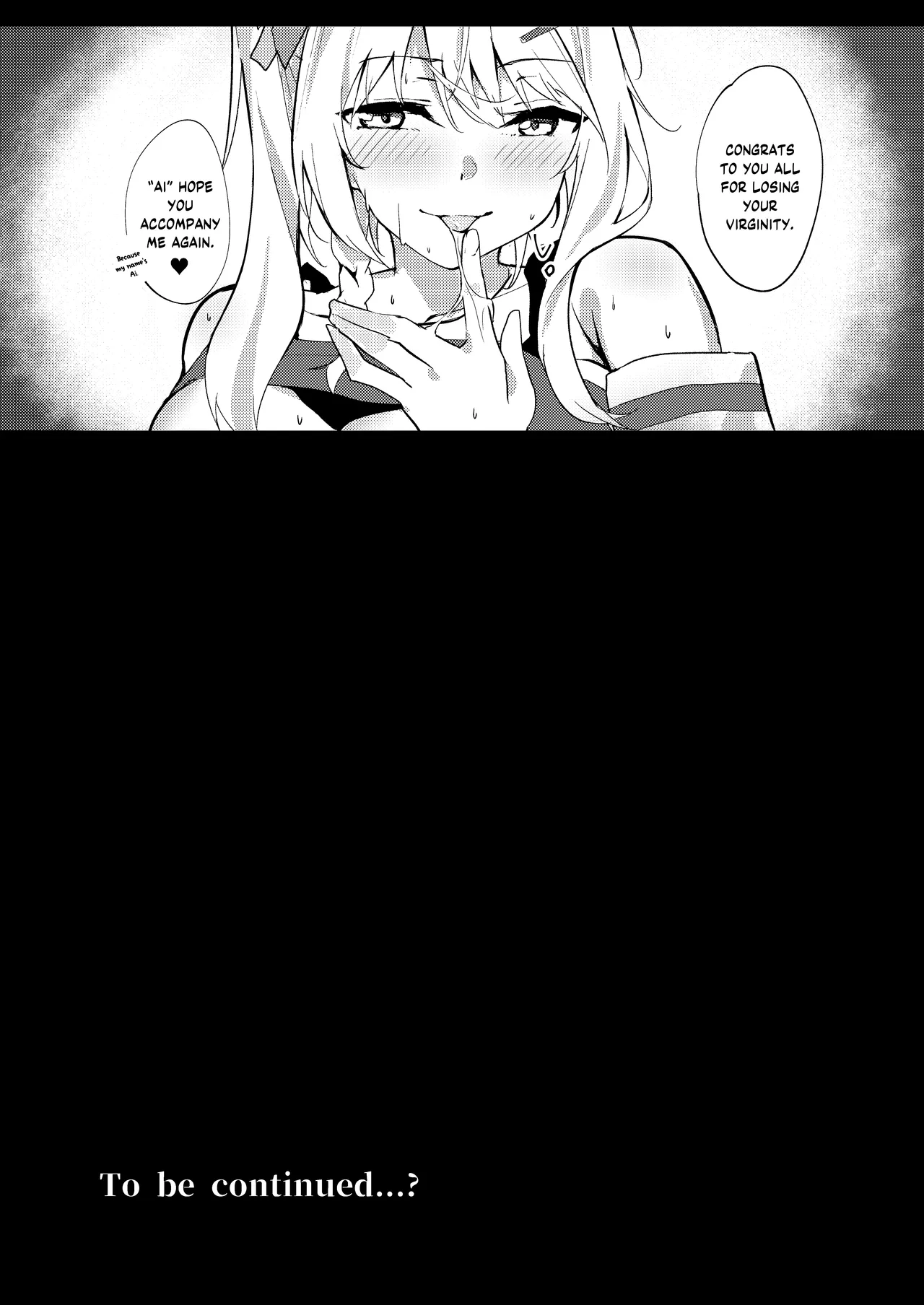 Ai-san ni Makasenasai! - Page 12