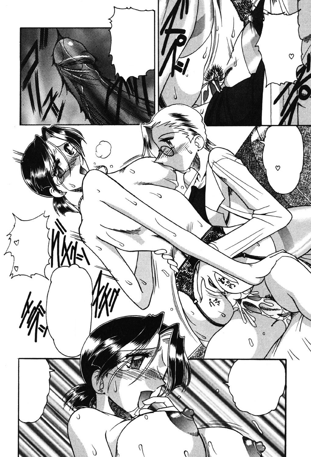 Vakzin - Virus page 14 - stockings glasses hentai manga - read online free