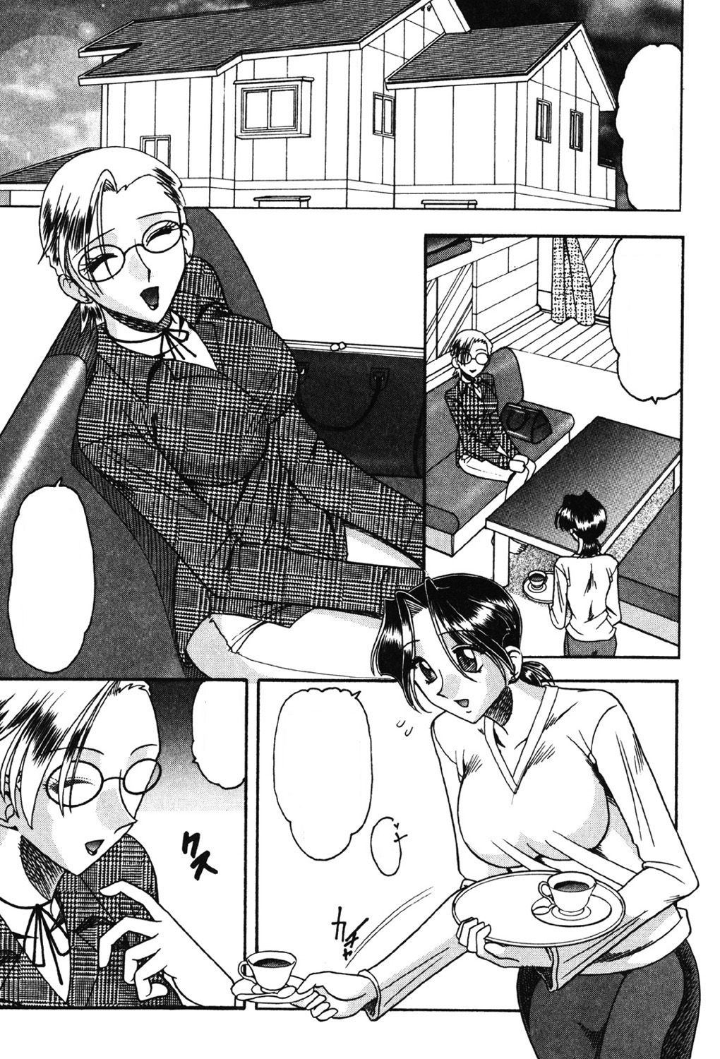 Vakzin - Virus page 17 - stockings glasses hentai manga - read online free