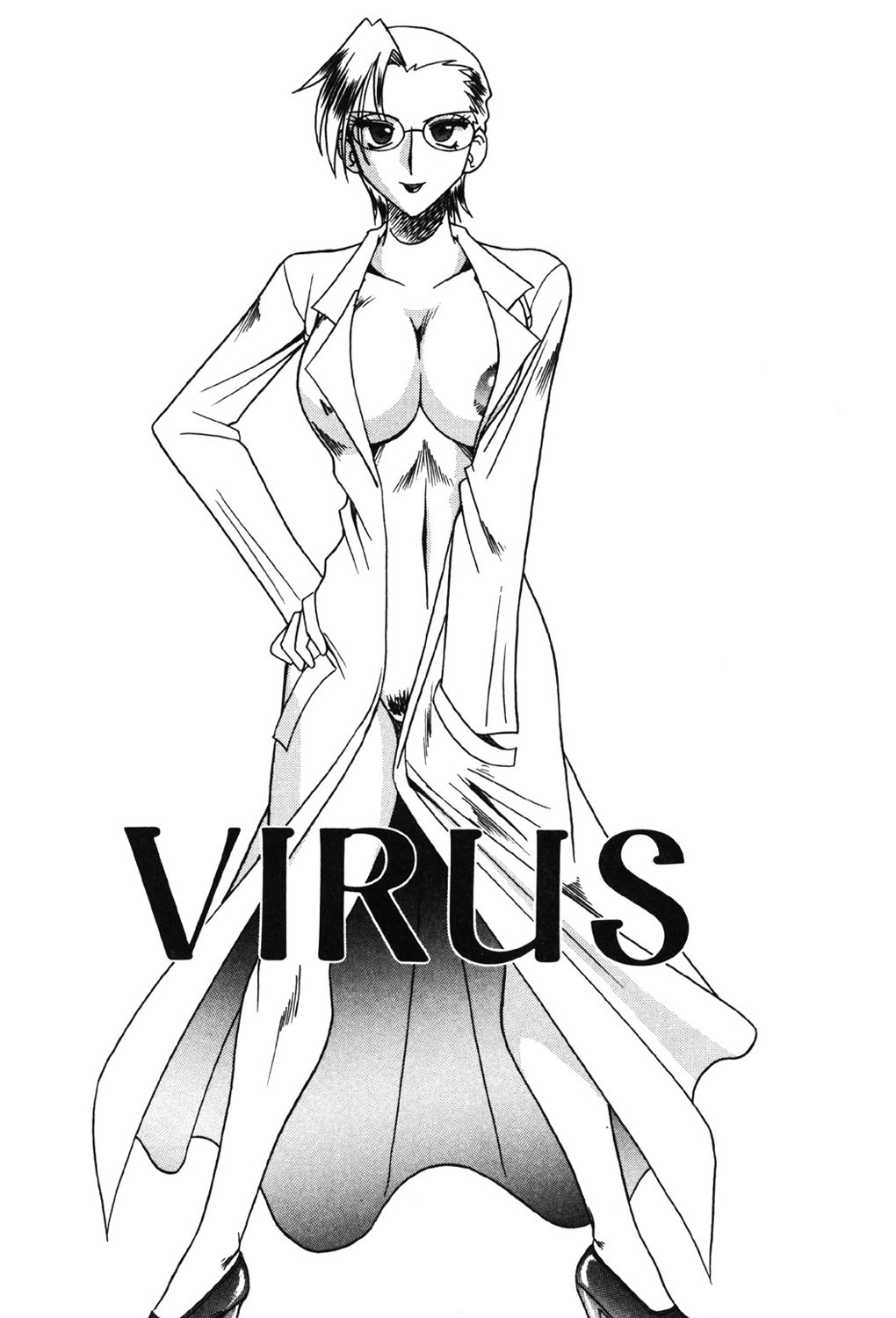 Vakzin - Virus page 18 - futanari glasses hentai manga - read online free