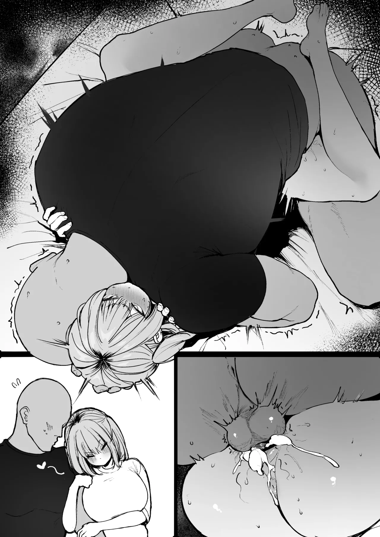 倦怠期を迎えて段々モラハラ気味になってきた小柄なわがまま彼女を、身長190cm超えの巨根彼氏くんが体格差SEXでバチボコにわからせる純愛な話 page 14 original parody - kissing big breasts hentai manga - read online free