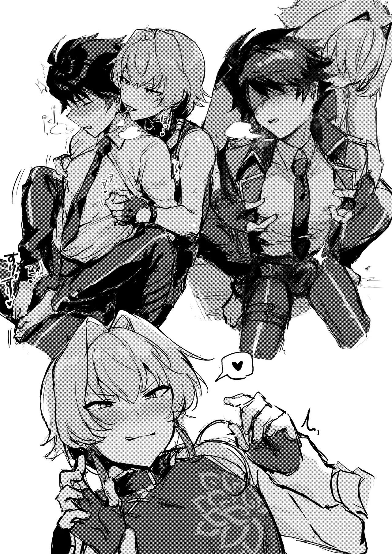 In The Room page 26 featuring takeru taiga the idolmaster sidem parody - nakadashi ponytail hentai manga - read online free