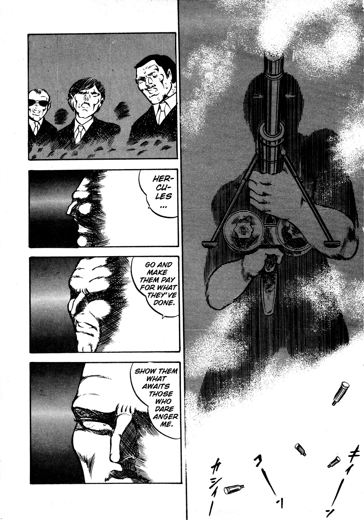 Sex Hunters 2 page 107 - guro hentai manga - read online free