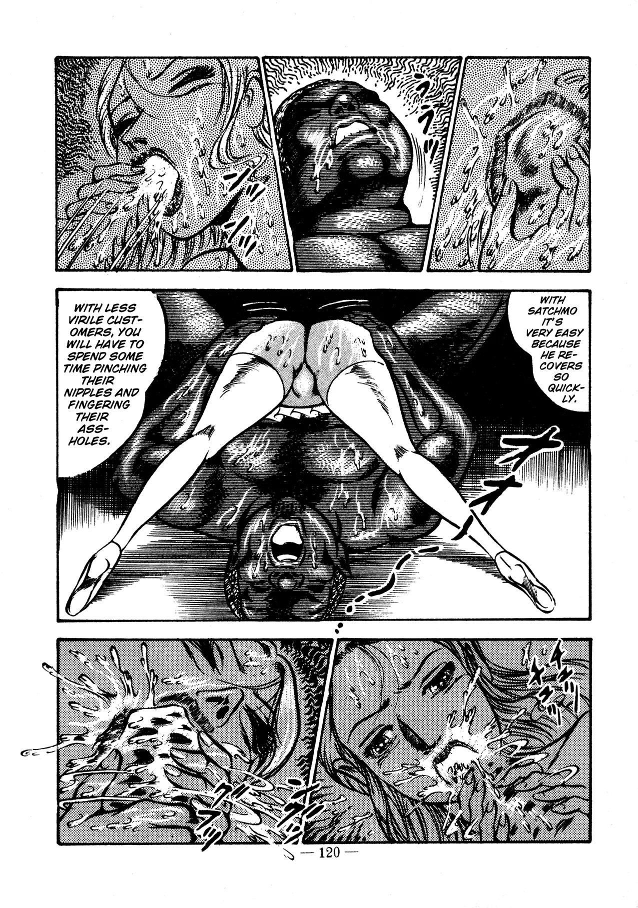 Sex Hunters 2 page 116 - guro hentai manga - read online free