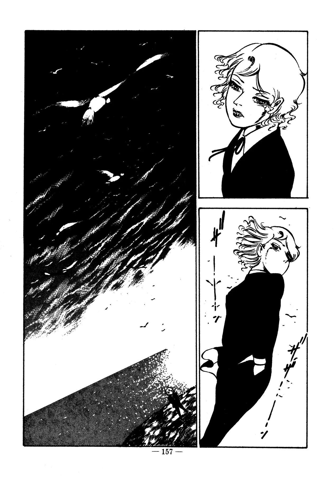 Sex Hunters 2 page 153 - guro hentai manga - read online free