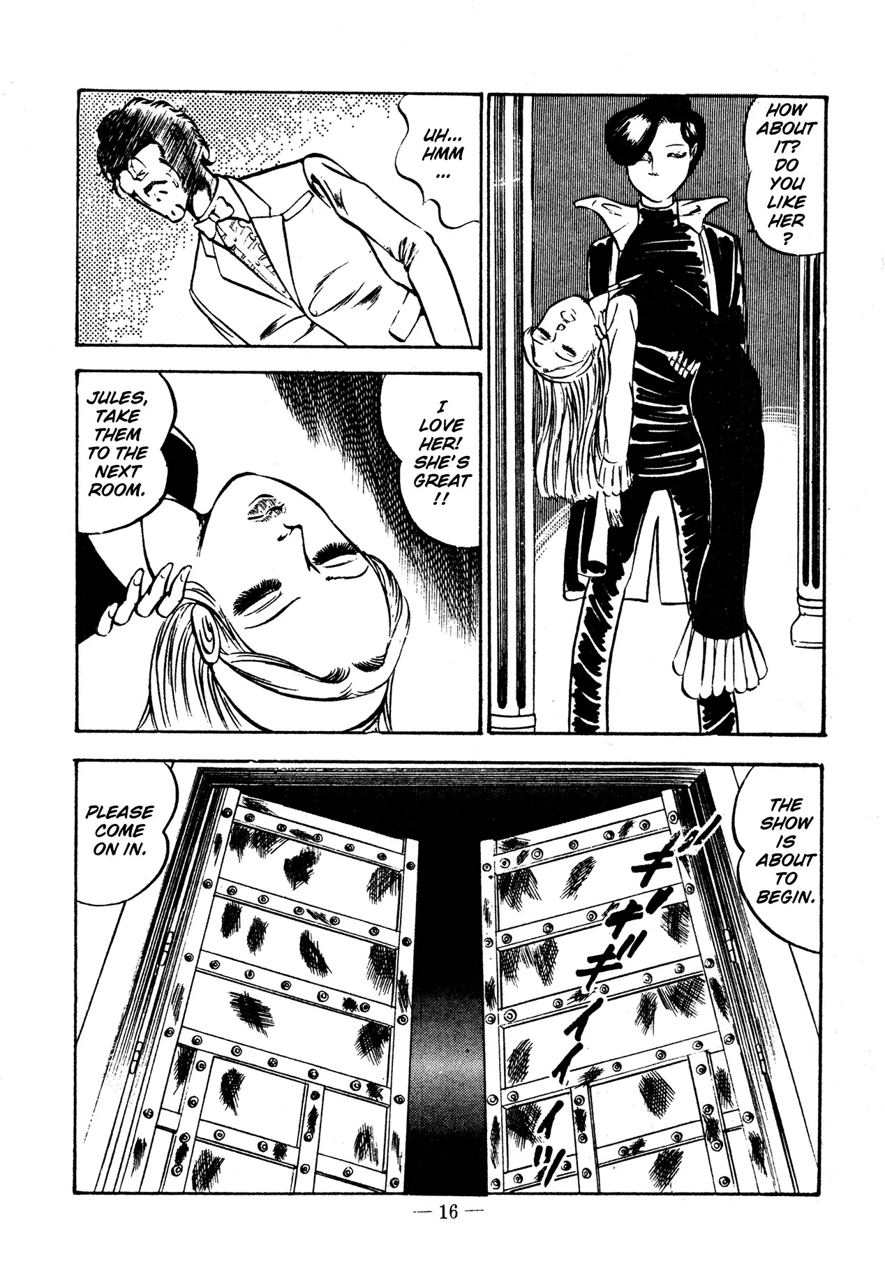 Sex Hunters 2 page 16 - guro hentai manga - read online free