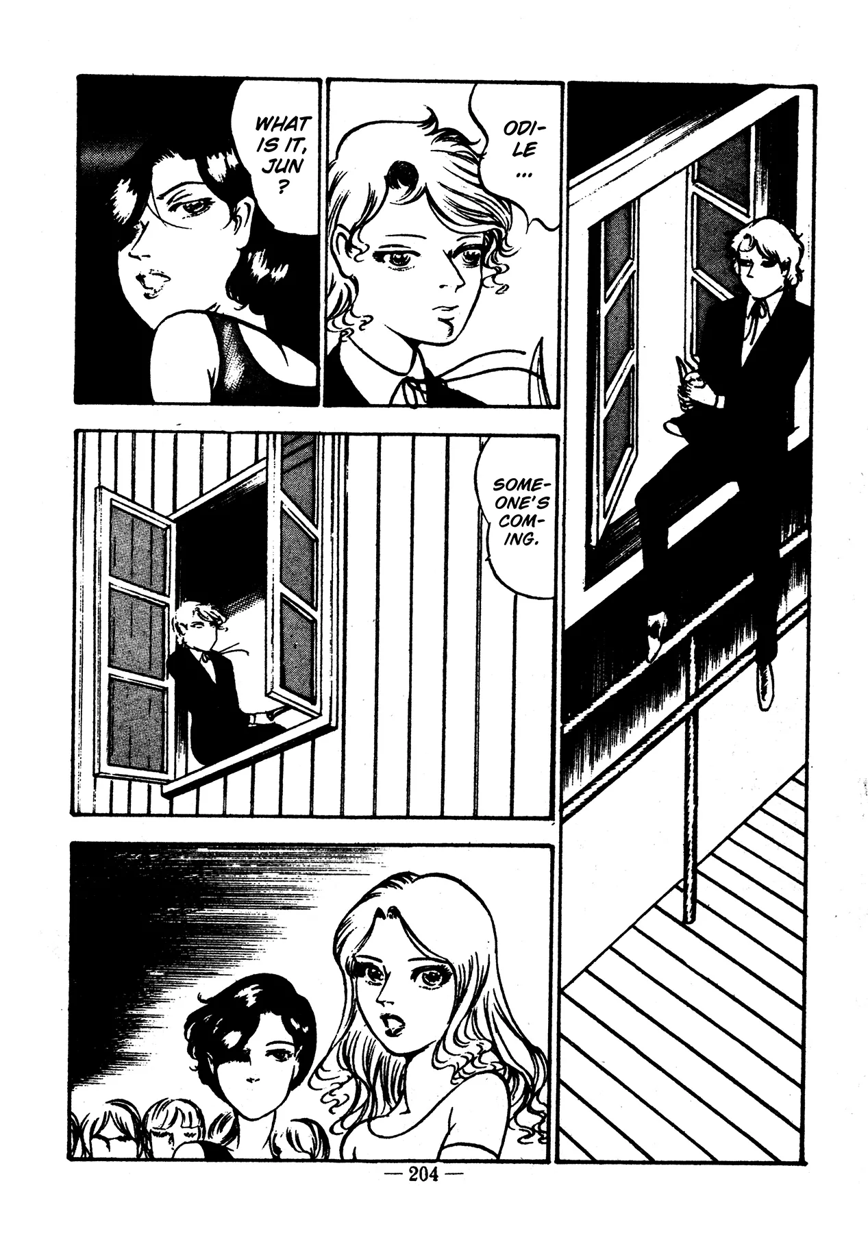 Sex Hunters 2 page 194 - guro hentai manga - read online free