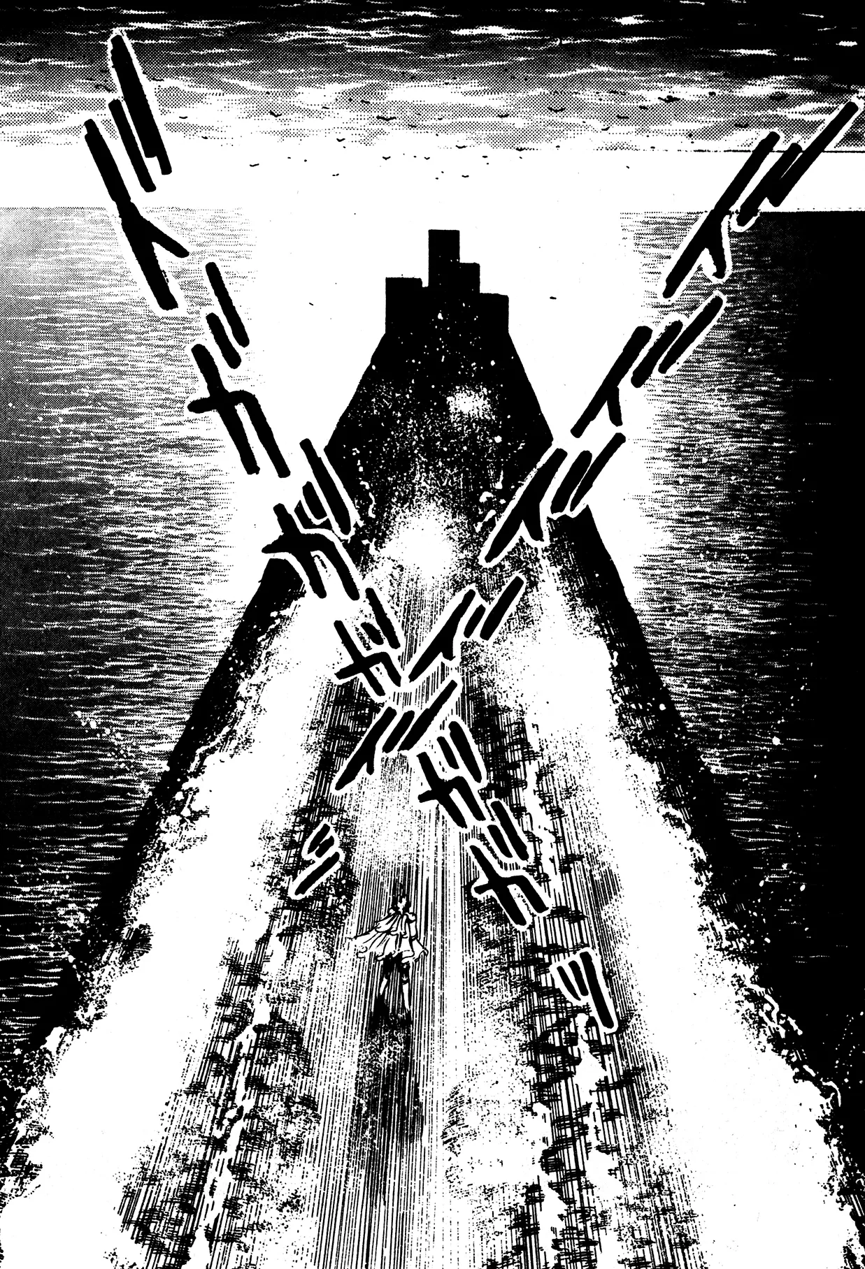 Sex Hunters 2 page 202 - guro hentai manga - read online free