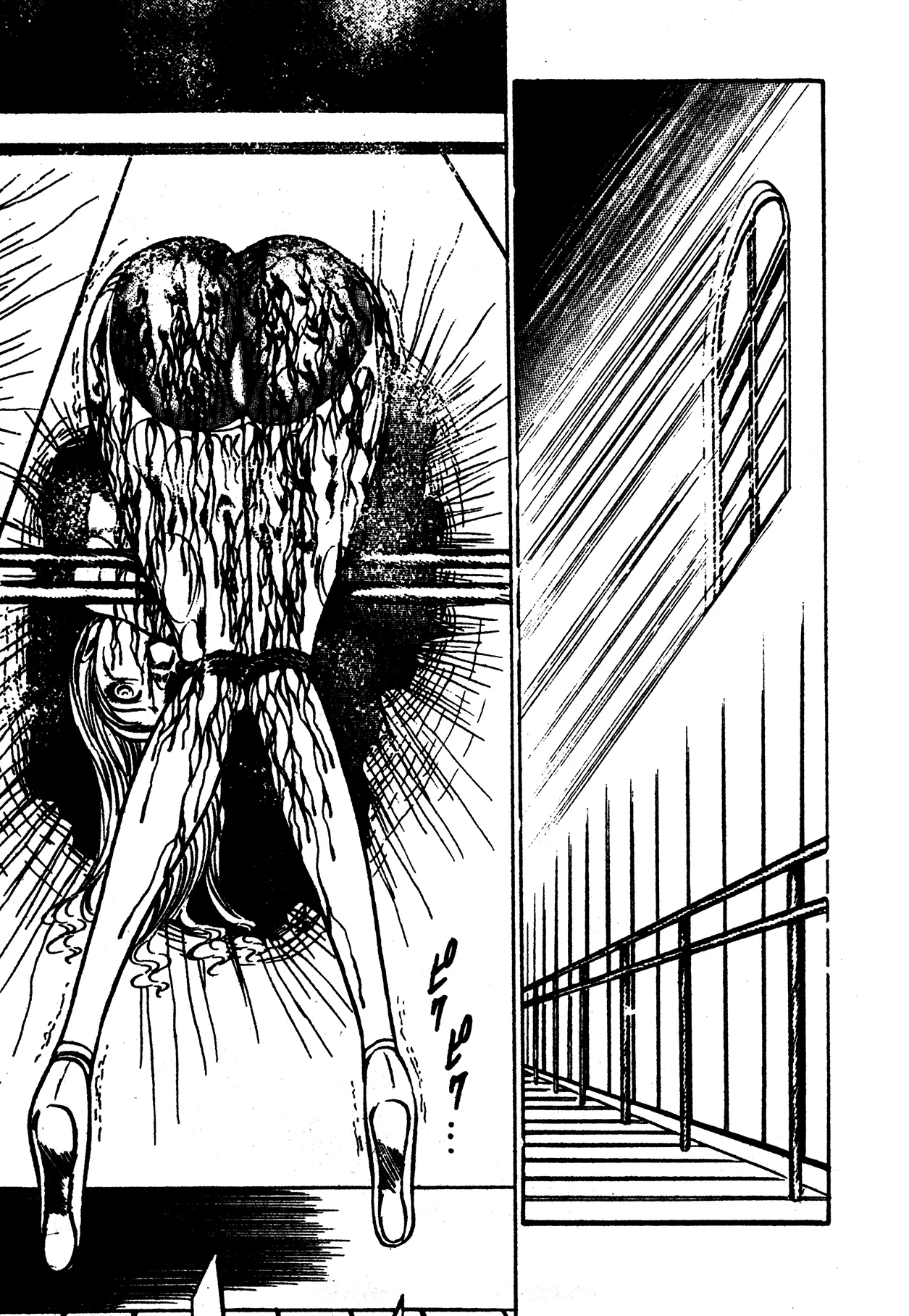 Sex Hunters 2 page 224 - guro hentai manga - read online free