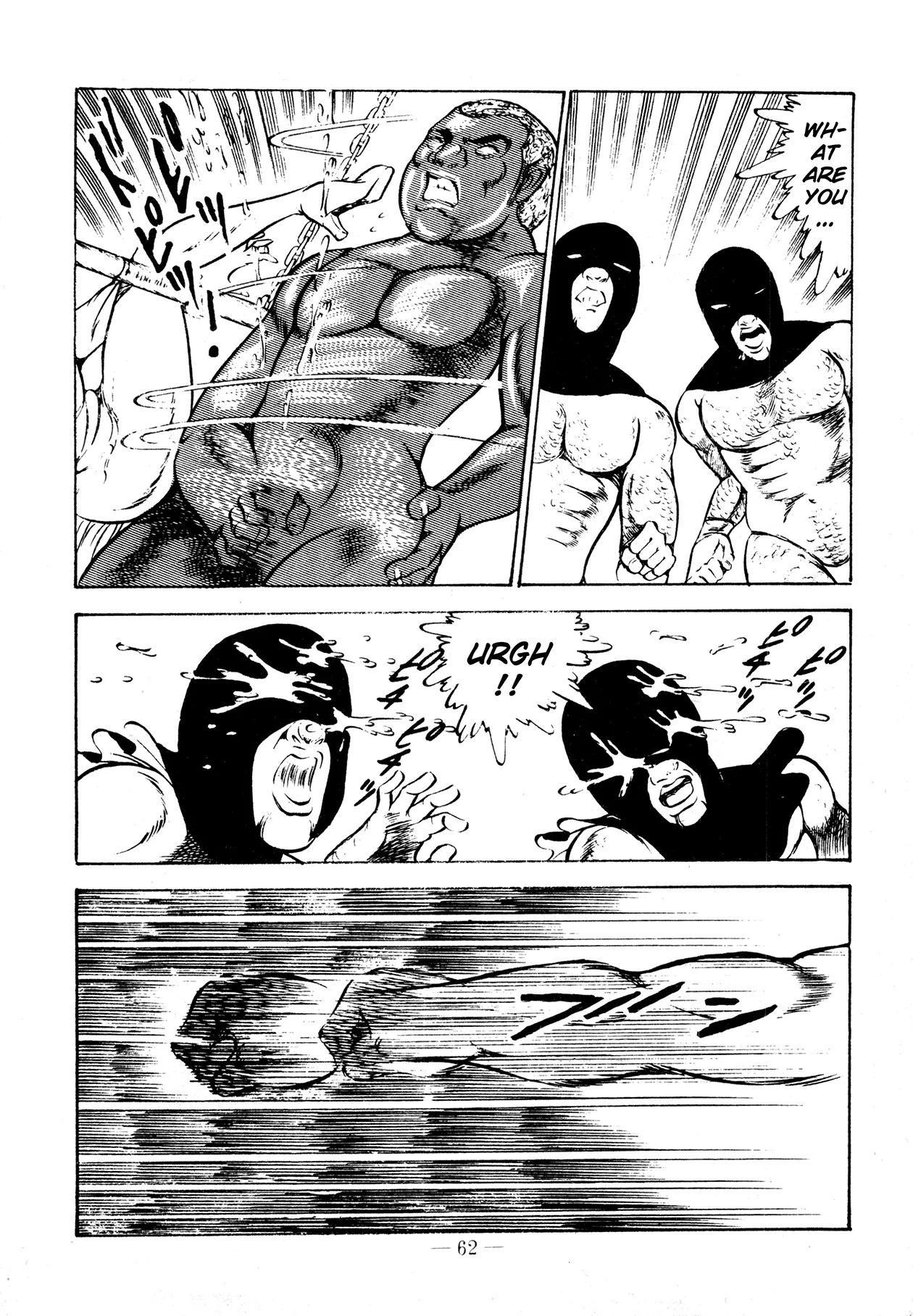 Sex Hunters 2 page 62 - guro hentai manga - read online free