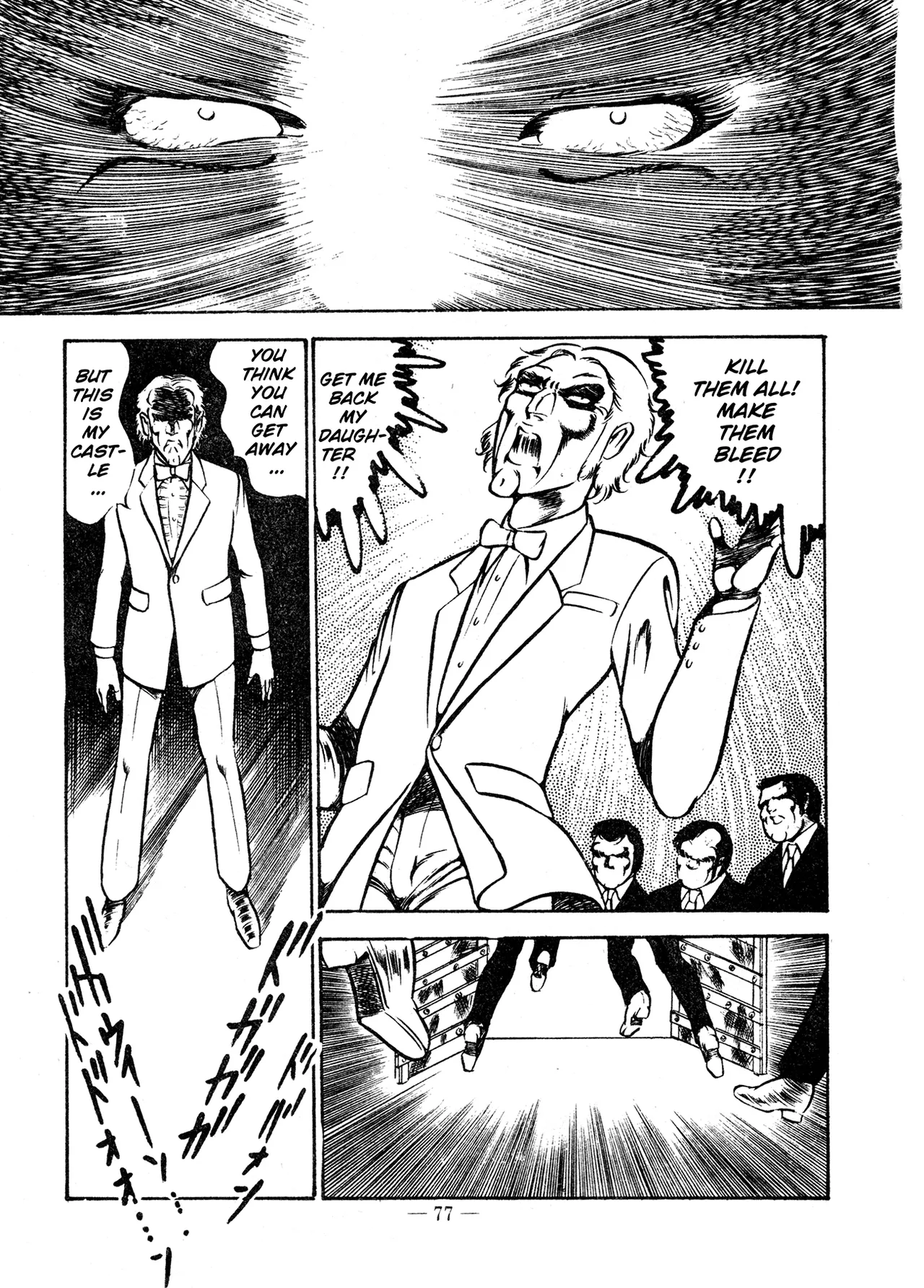 Sex Hunters 2 page 76 - guro hentai manga - read online free