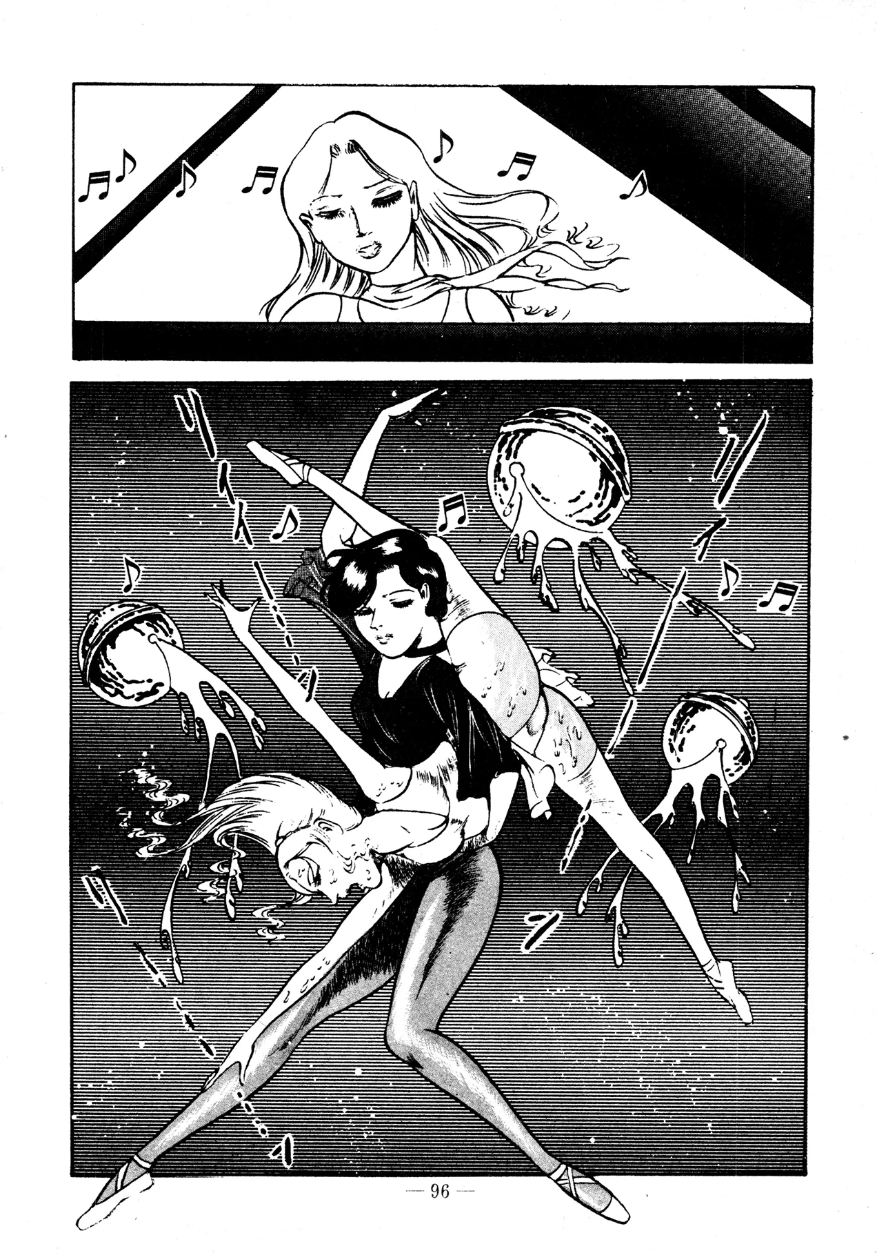 Sex Hunters 2 page 93 - guro hentai manga - read online free