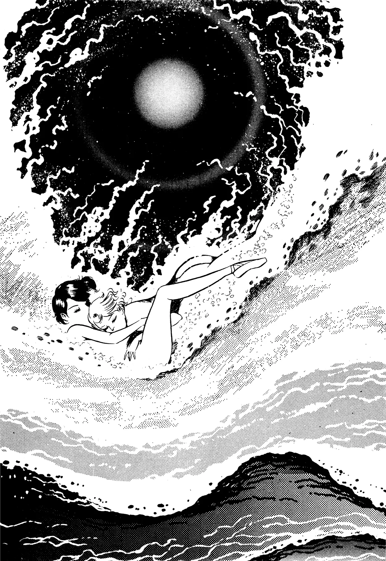 Sex Hunters 3 page 10 - guro hentai manga - read online free