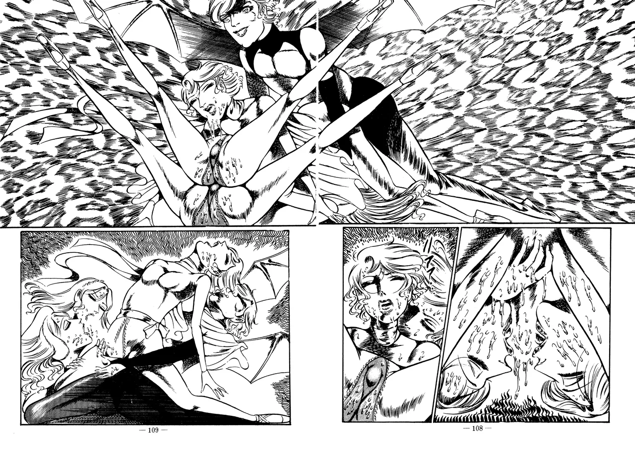 Sex Hunters 3 page 106 - guro hentai manga - read online free