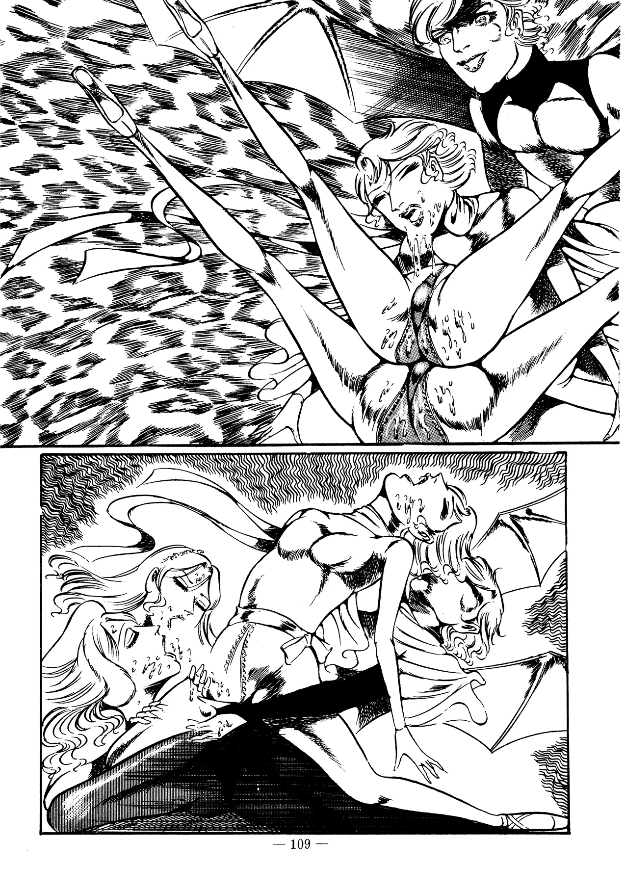 Sex Hunters 3 page 107 - guro hentai manga - read online free