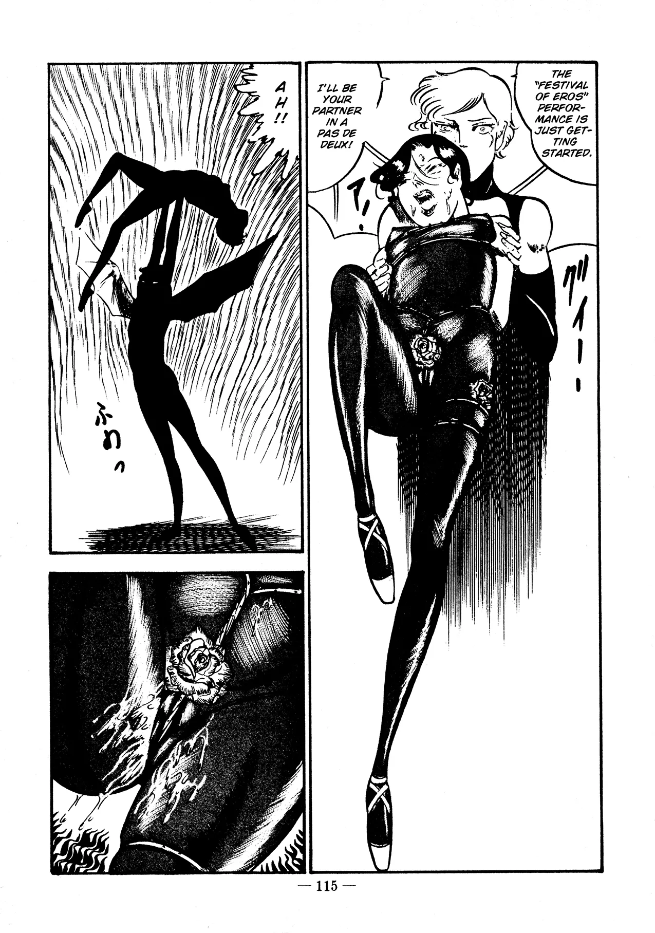 Sex Hunters 3 page 112 - guro hentai manga - read online free