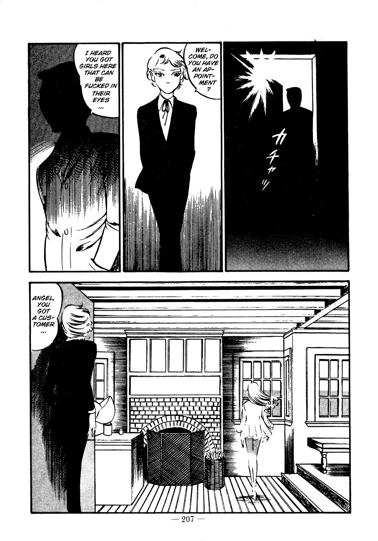 Sex Hunters 3 page 199 - guro hentai manga - read online free