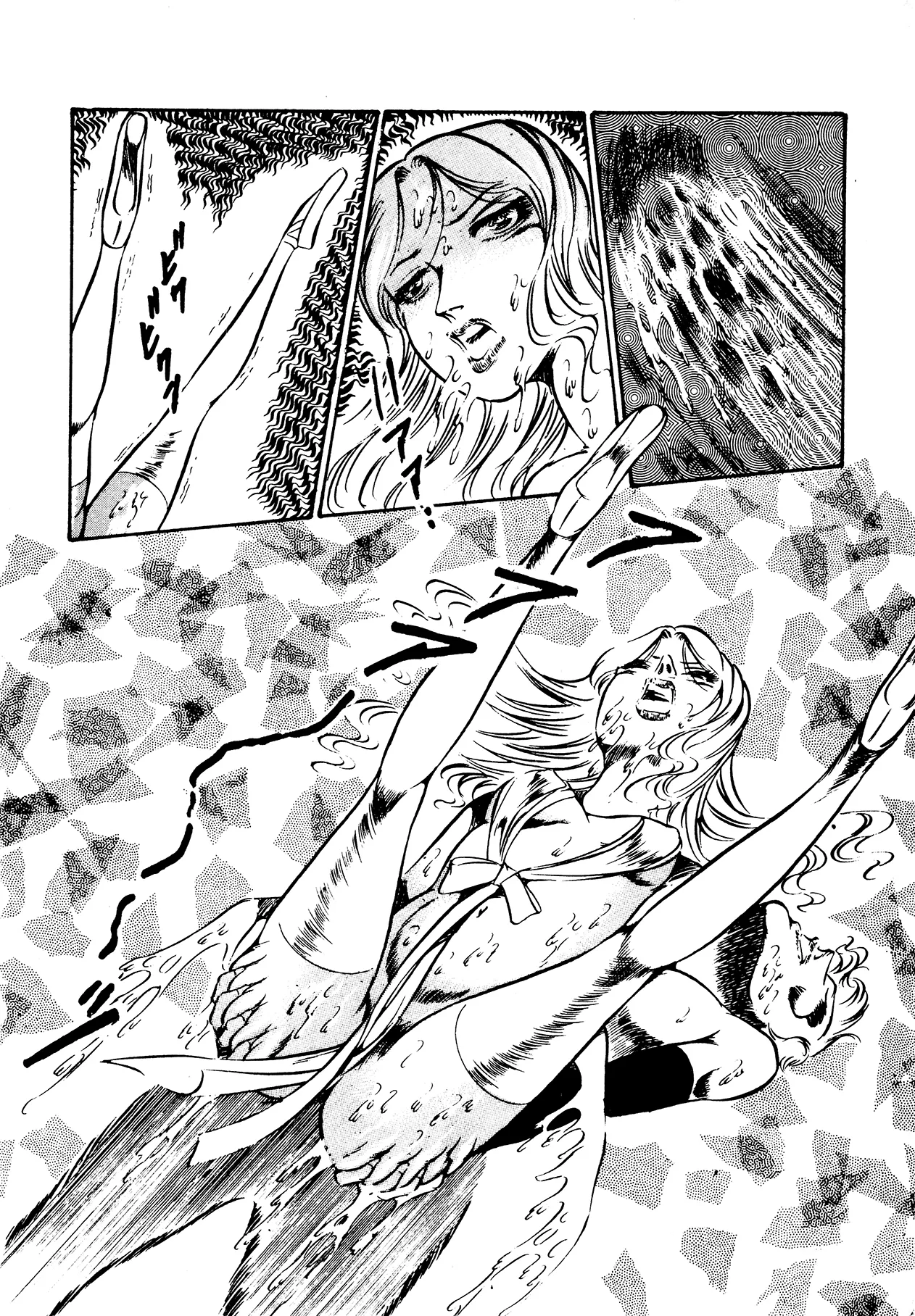 Sex Hunters 3 page 20 - guro hentai manga - read online free