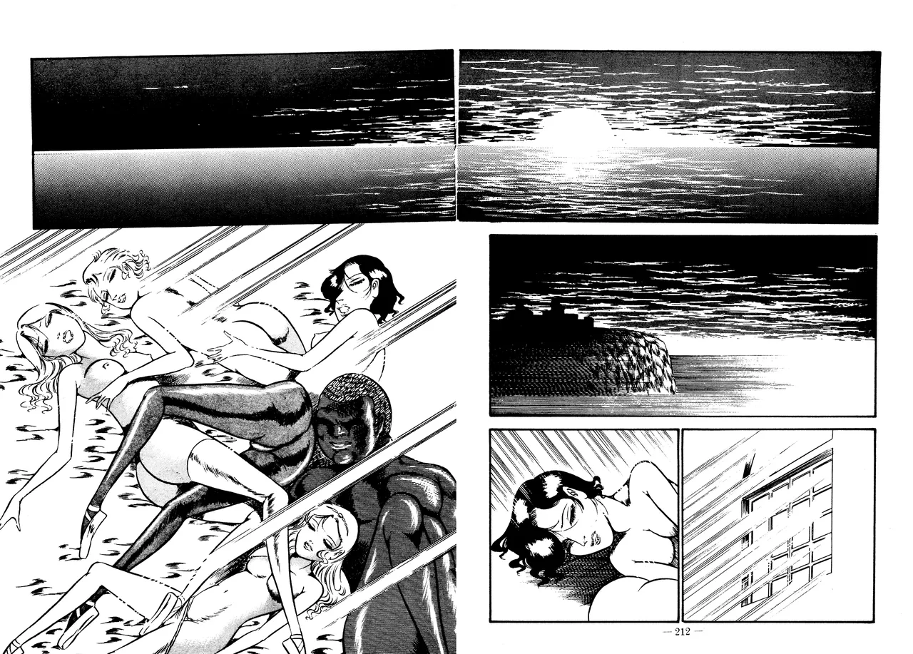 Sex Hunters 3 page 204 - guro hentai manga - read online free