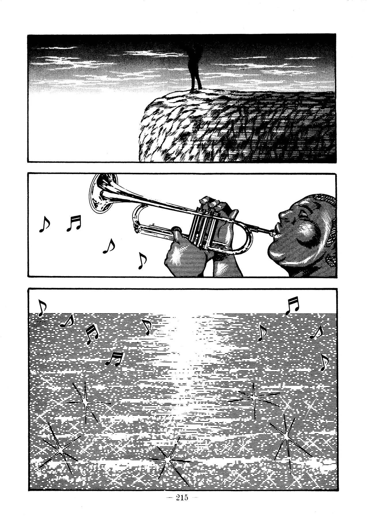 Sex Hunters 3 page 206 - guro hentai manga - read online free