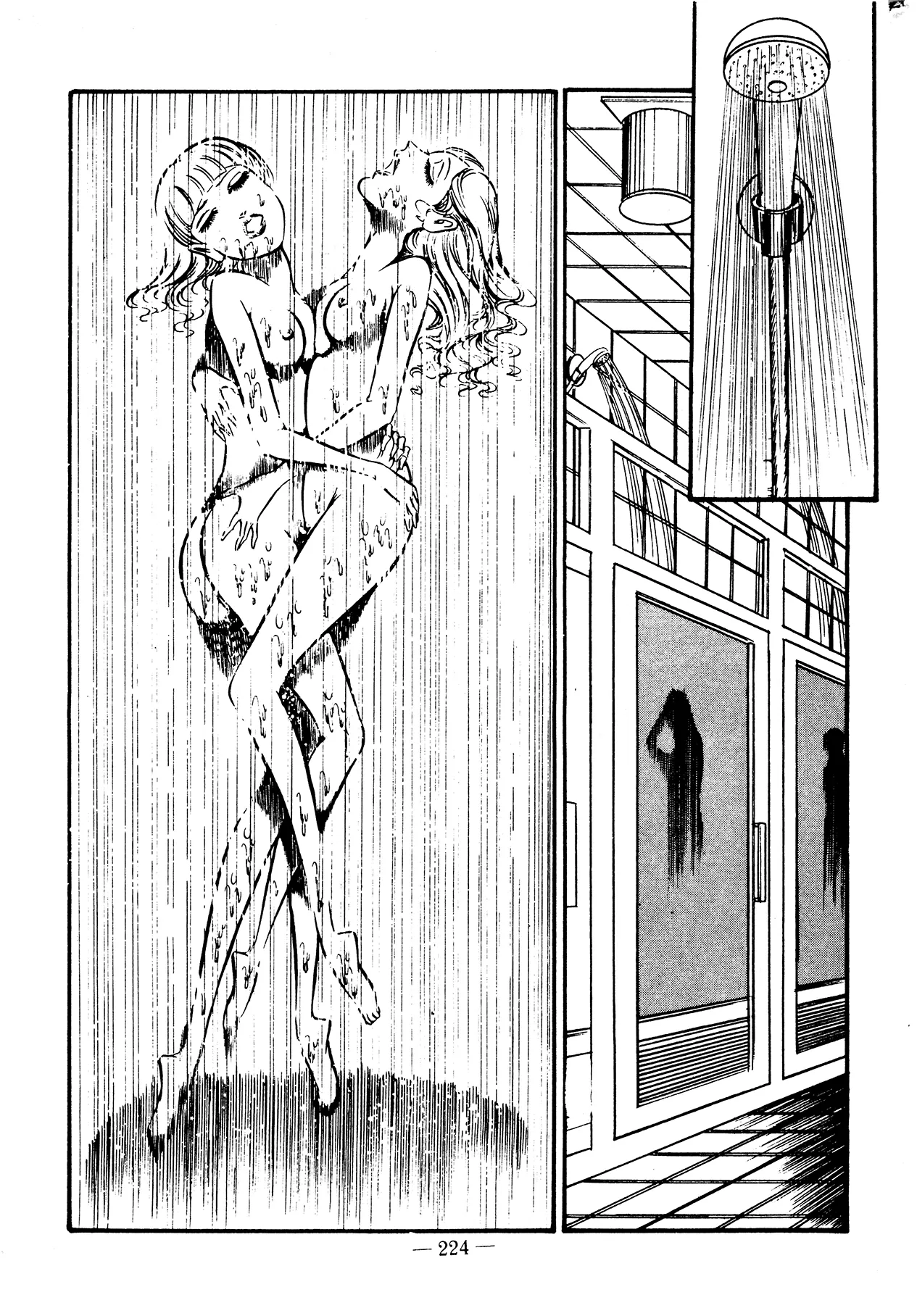 Sex Hunters 3 page 215 - guro hentai manga - read online free