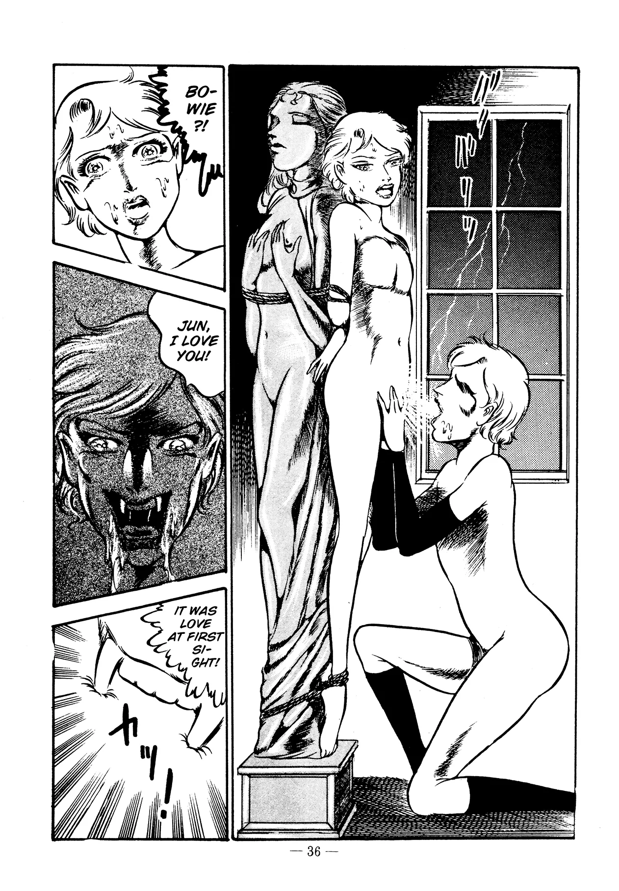Sex Hunters 3 page 36 - guro hentai manga - read online free