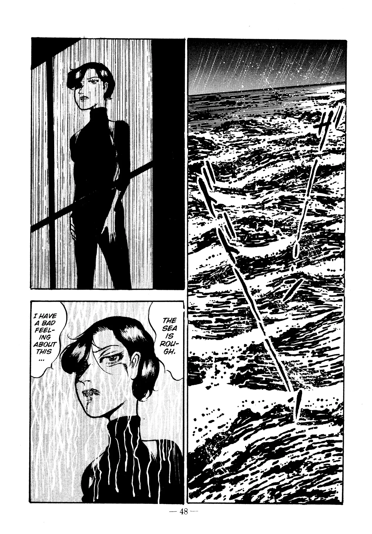 Sex Hunters 3 page 48 - guro hentai manga - read online free