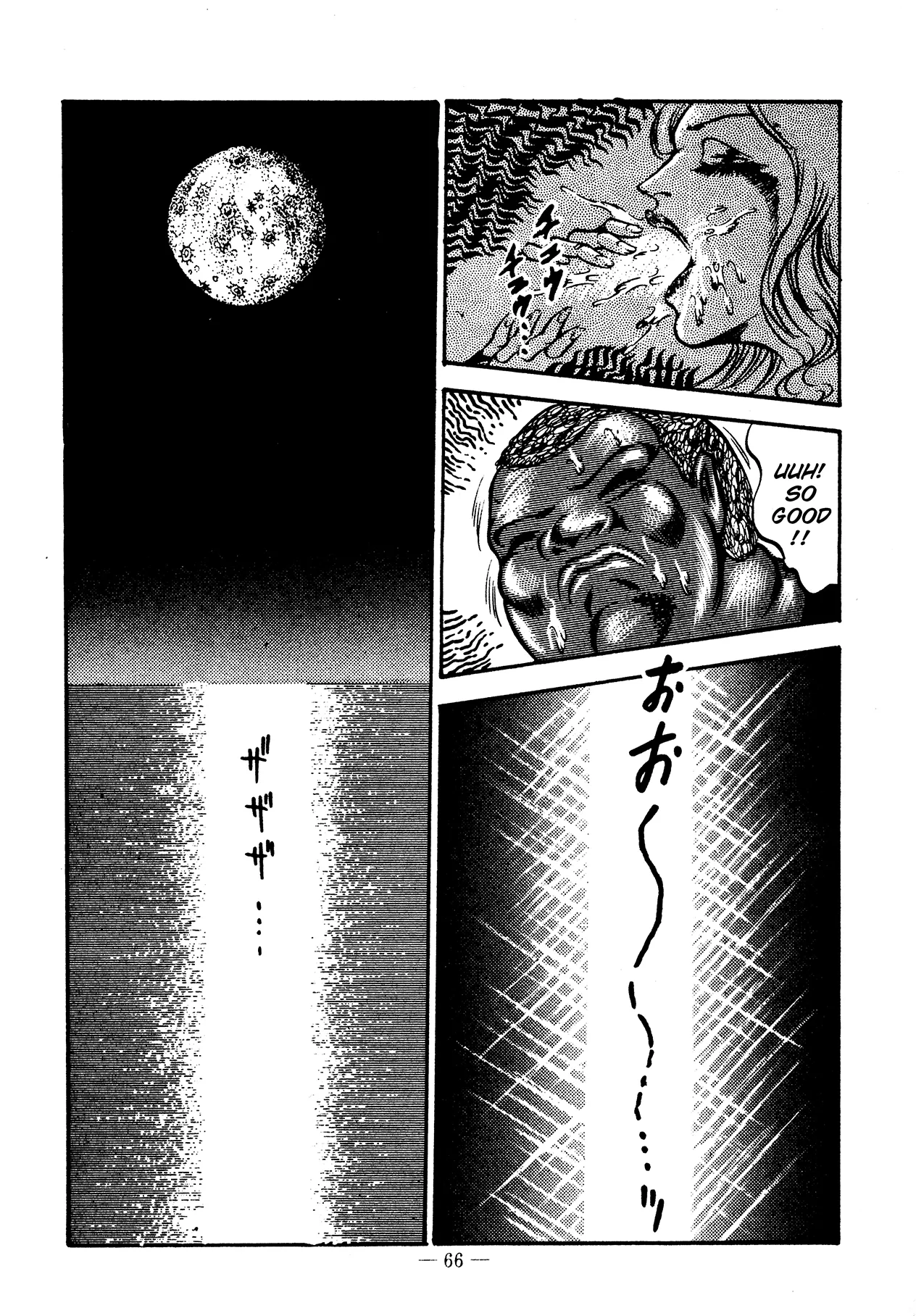 Sex Hunters 3 page 65 - guro hentai manga - read online free