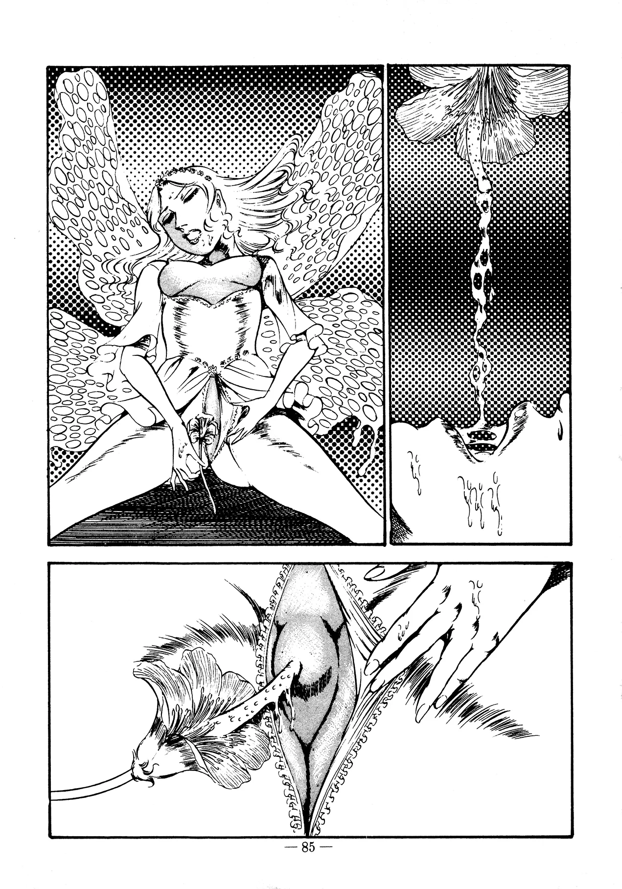 Sex Hunters 3 page 83 - guro hentai manga - read online free