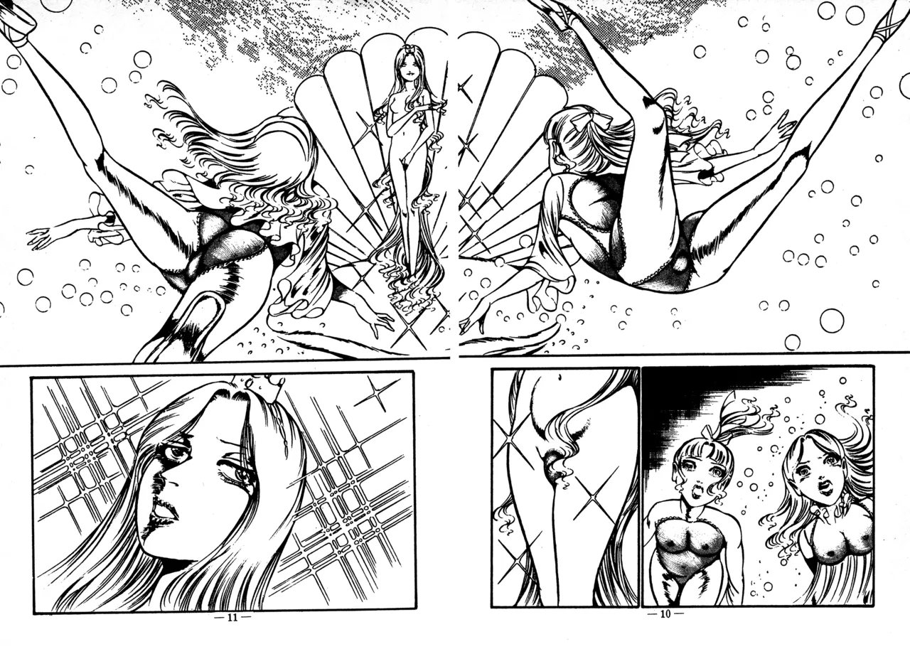 Sex Hunters 4 page 11 - tentacles guro hentai manga - read online free