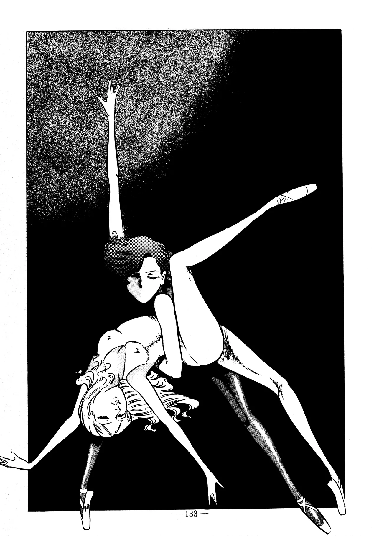 Sex Hunters 4 page 122 - tentacles guro hentai manga - read online free