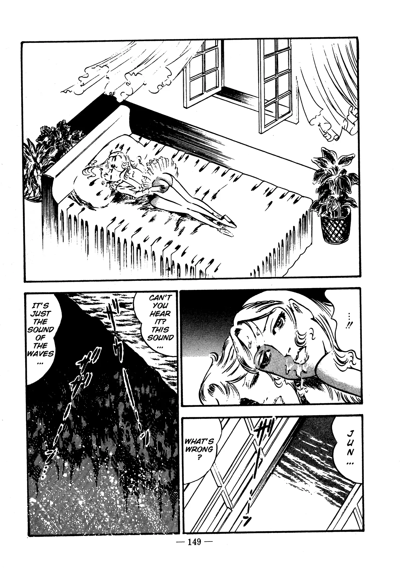 Sex Hunters 4 page 136 - tentacles guro hentai manga - read online free