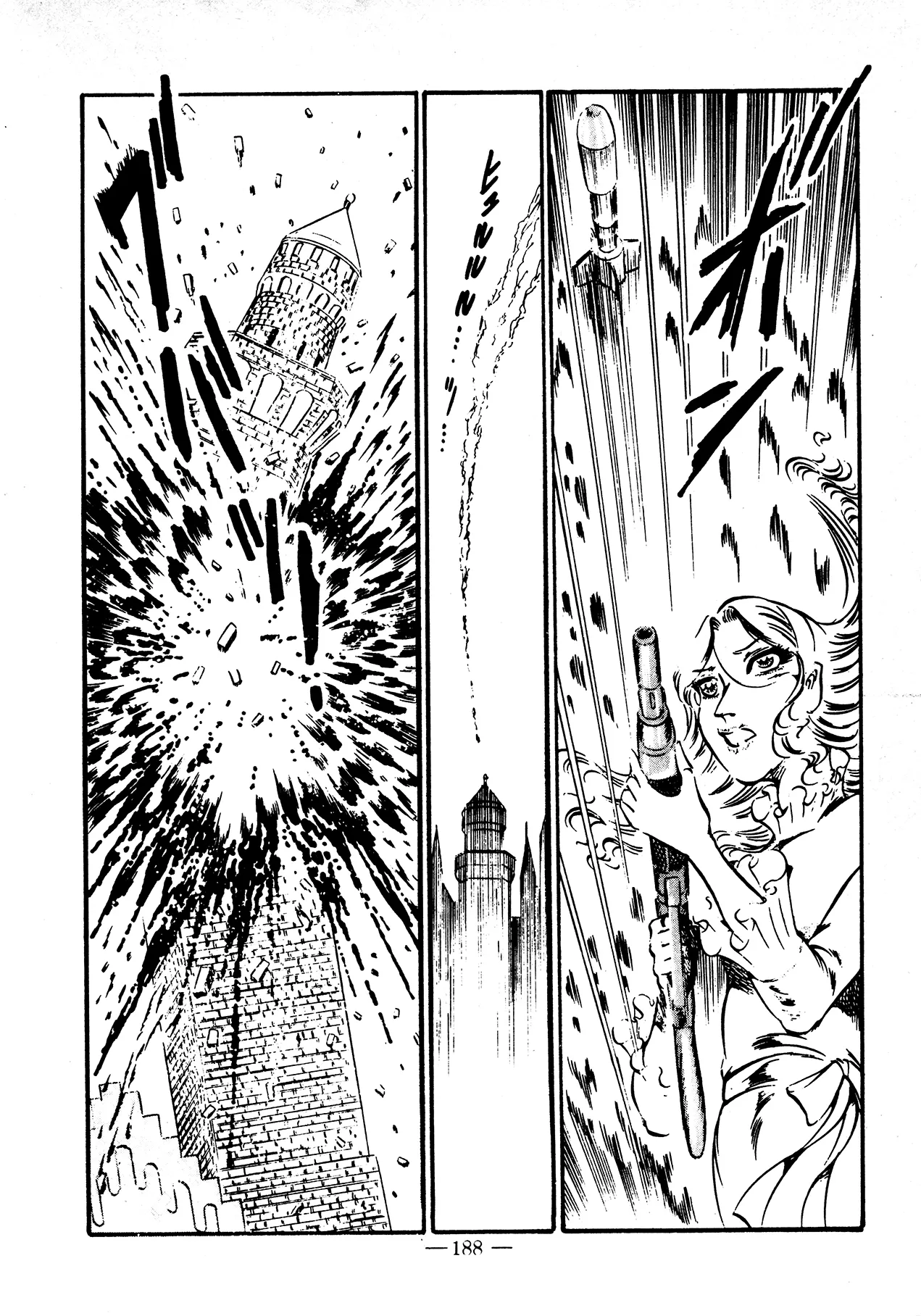 Sex Hunters 4 page 169 - tentacles guro hentai manga - read online free