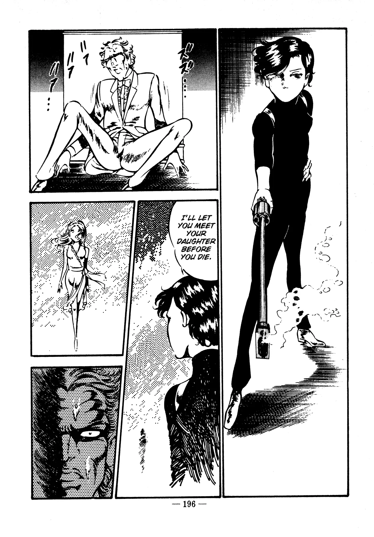 Sex Hunters 4 page 178 - tentacles guro hentai manga - read online free